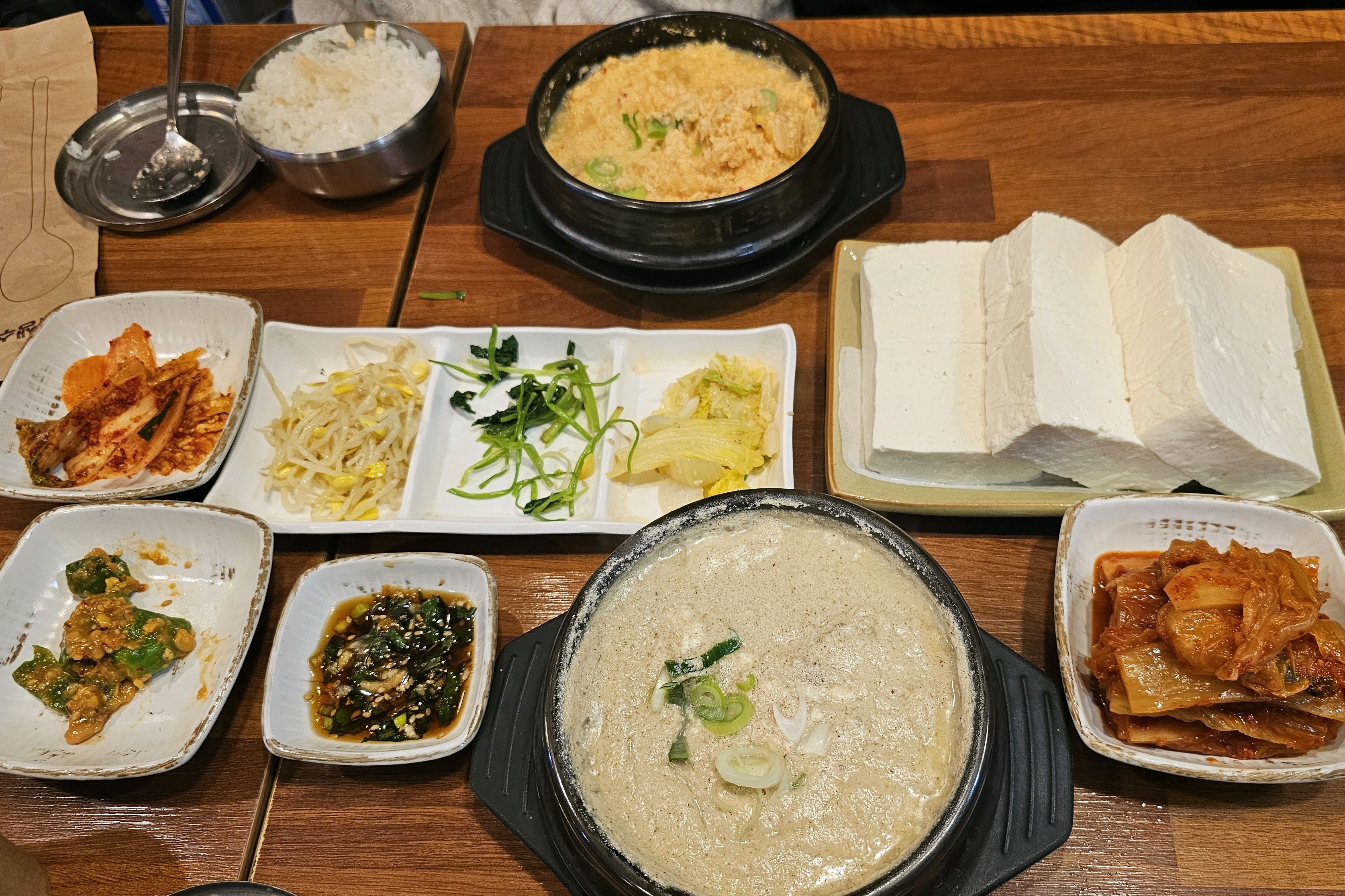 미금역 맛집 분당두부 내돈내산 최신리뷰
