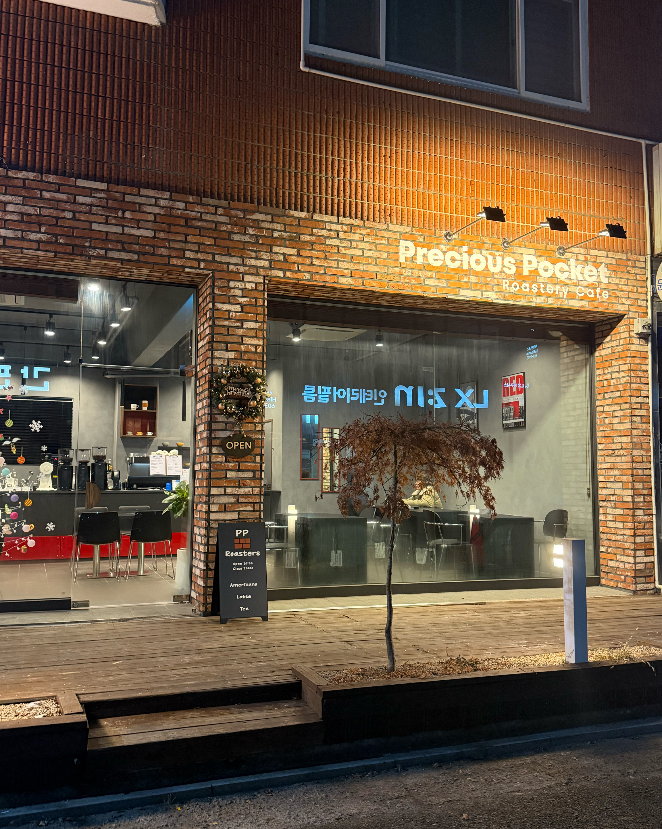 정자역 맛집 프레셔스포켓 내돈내산 리얼후기