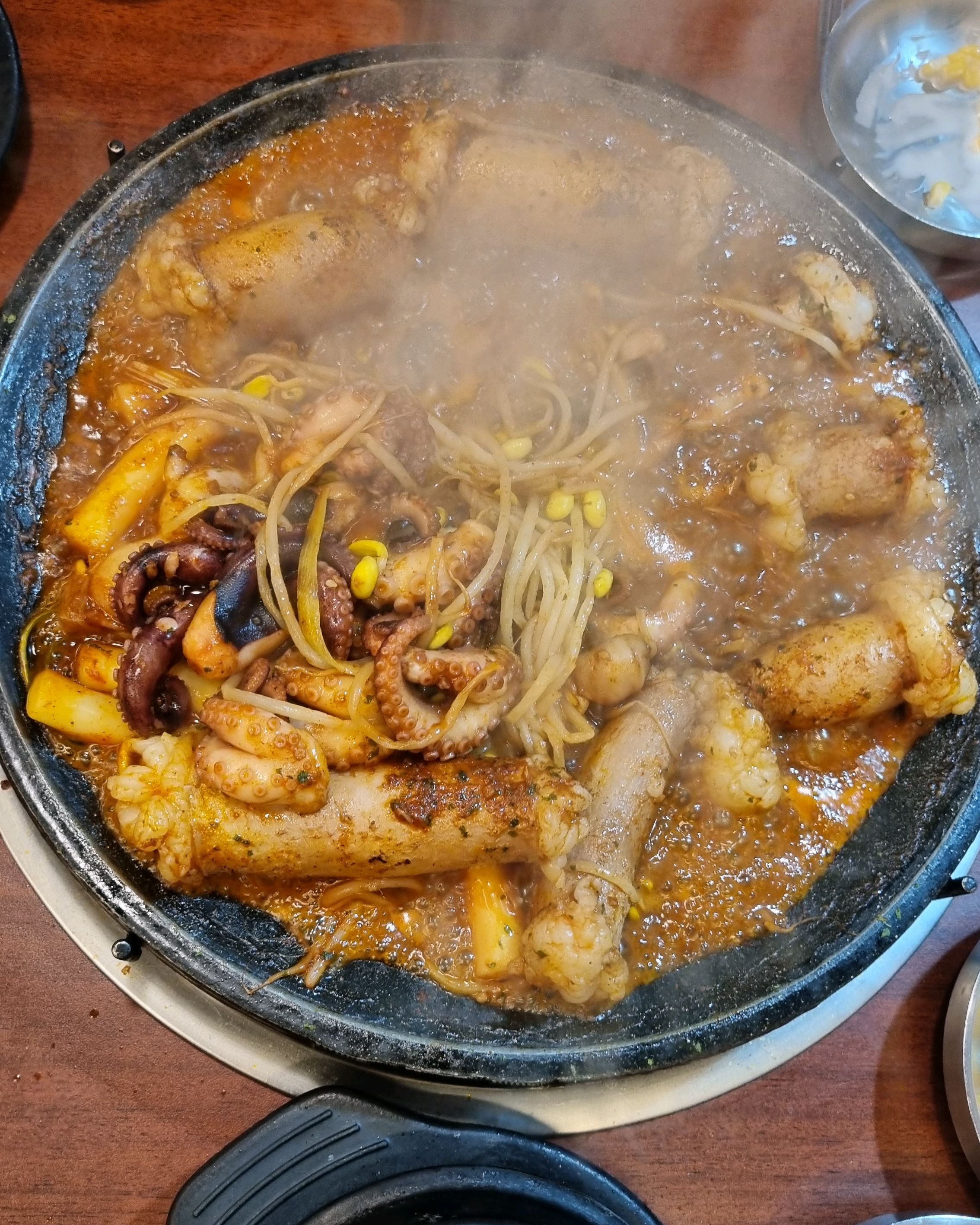  평택역 맛집 쭈불리 본점