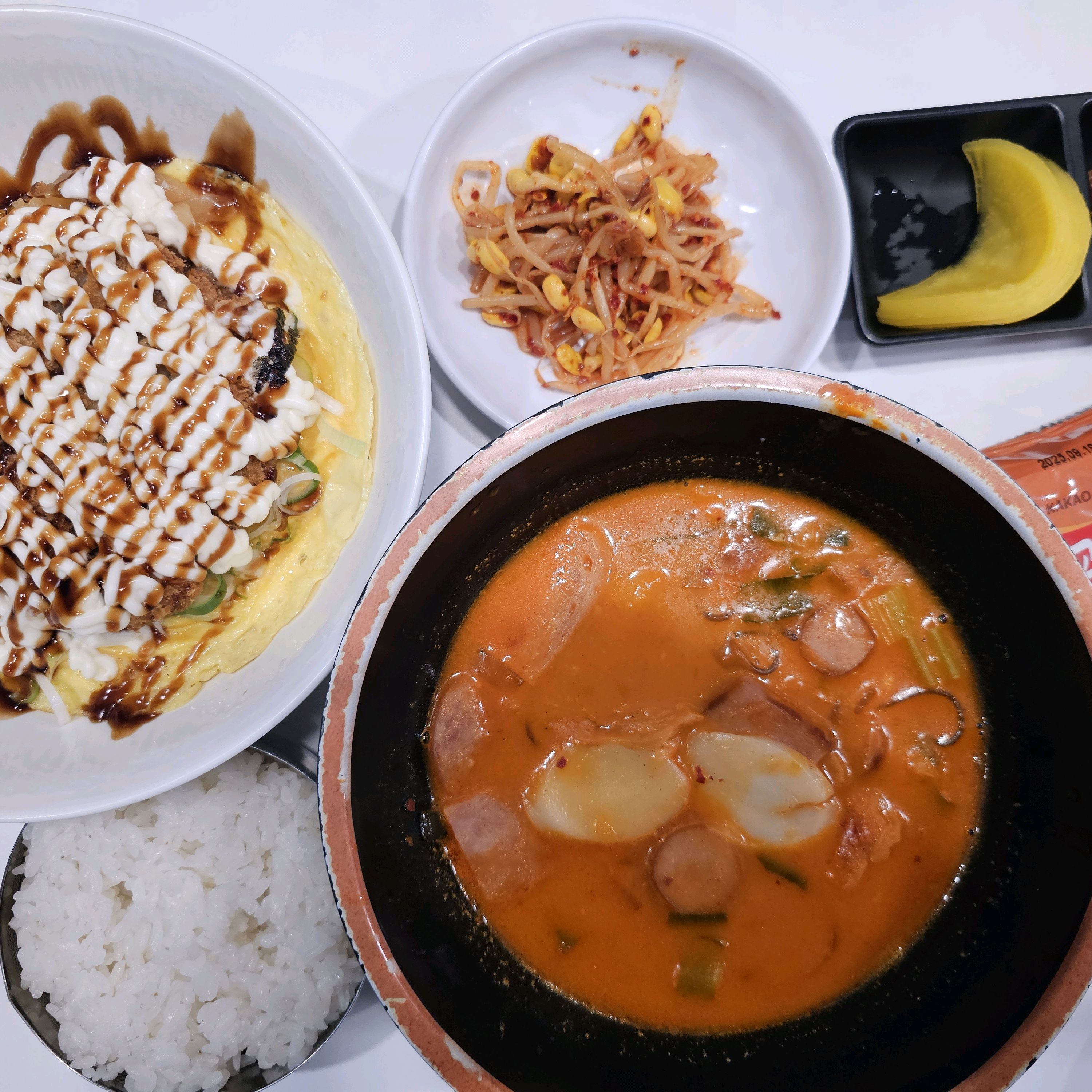 새로나온 부대찌개랑 돈까스마요덥밥 시켰는데 맛있었어요 - 천호동 맛집 싸다김밥 천호역점