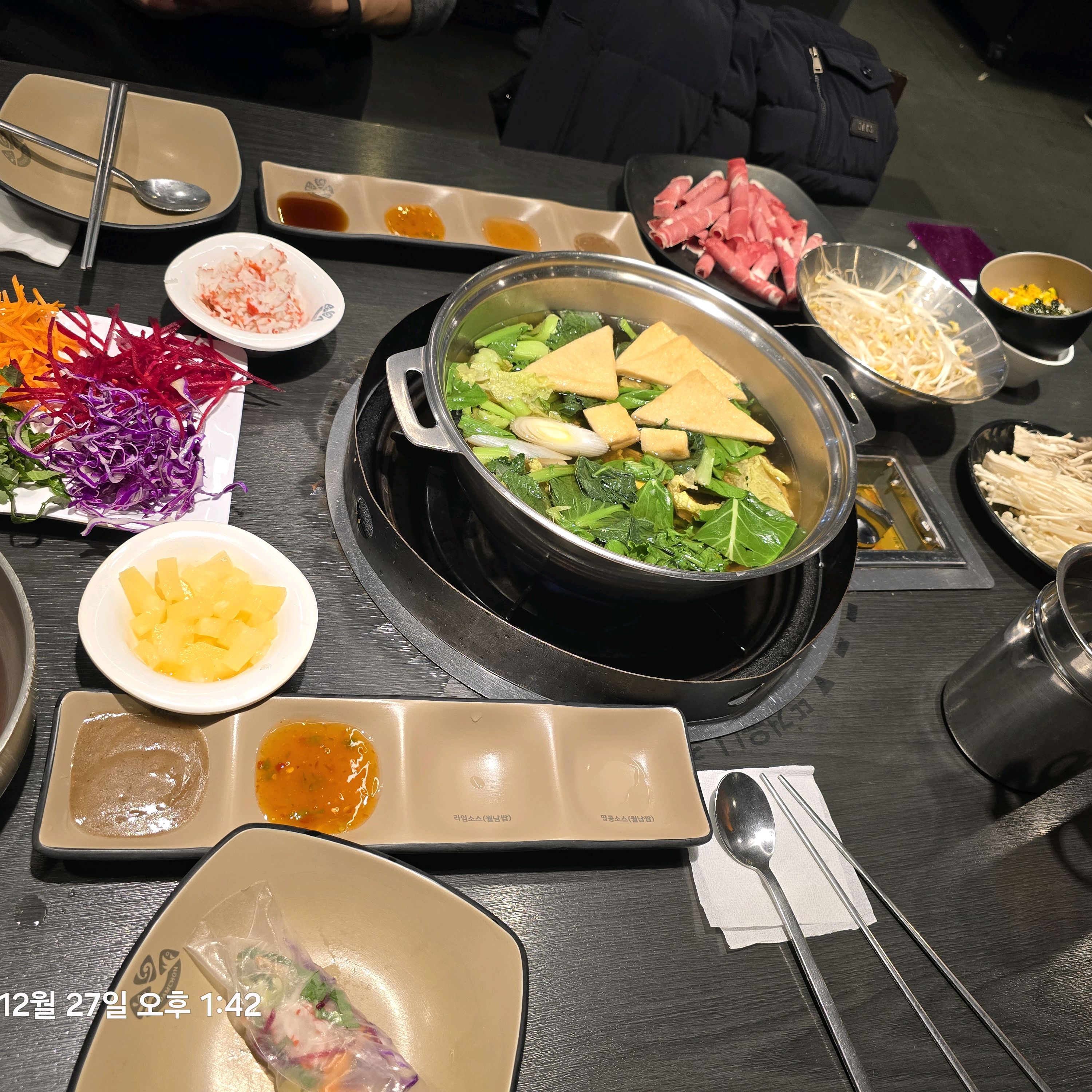 서방님과 오랜만에 샤브샤브 먹으러왔네요. - 상봉역 맛집 소담촌 상봉점