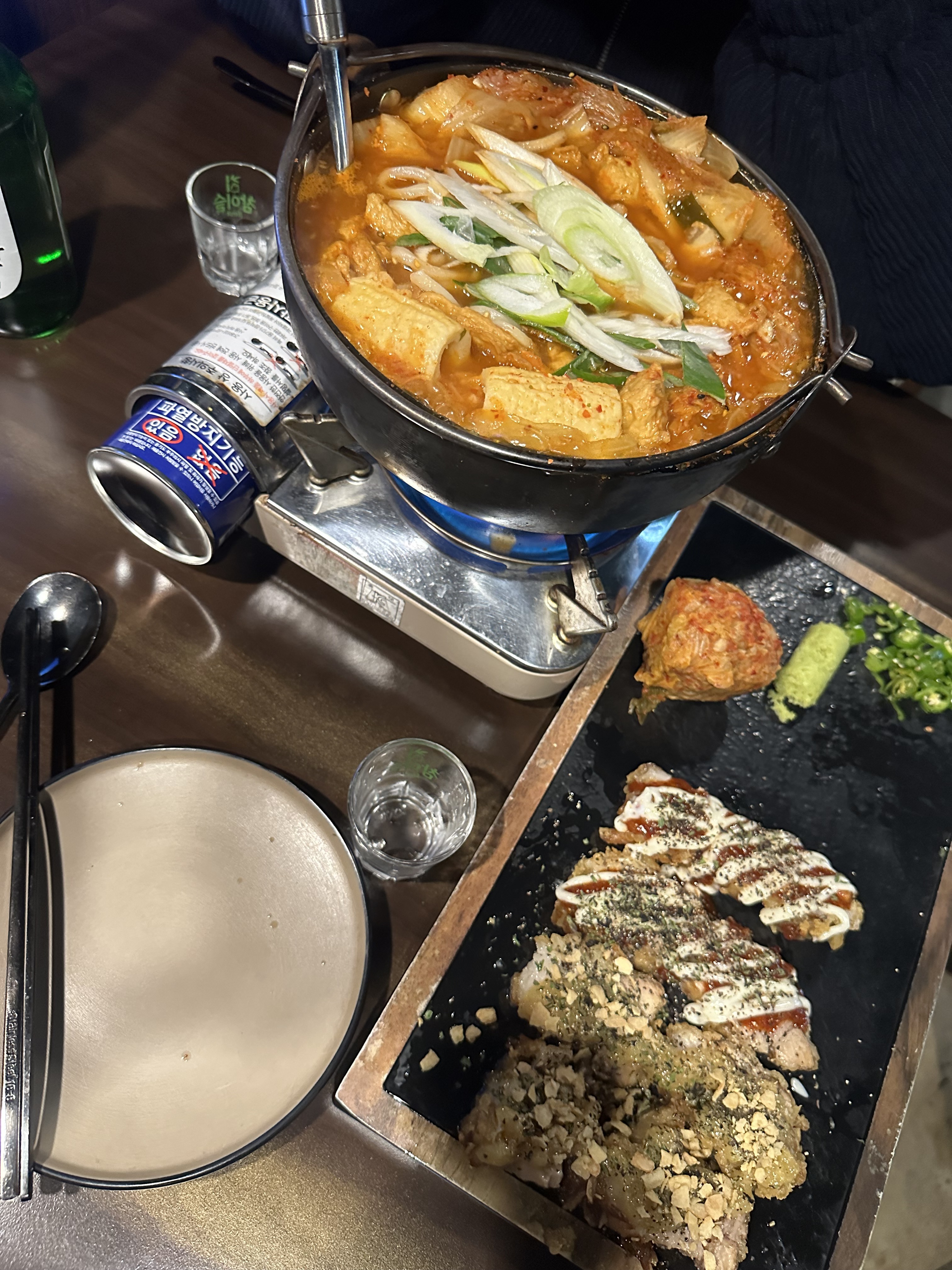  성균관대역 맛집 합 성대직영2호점