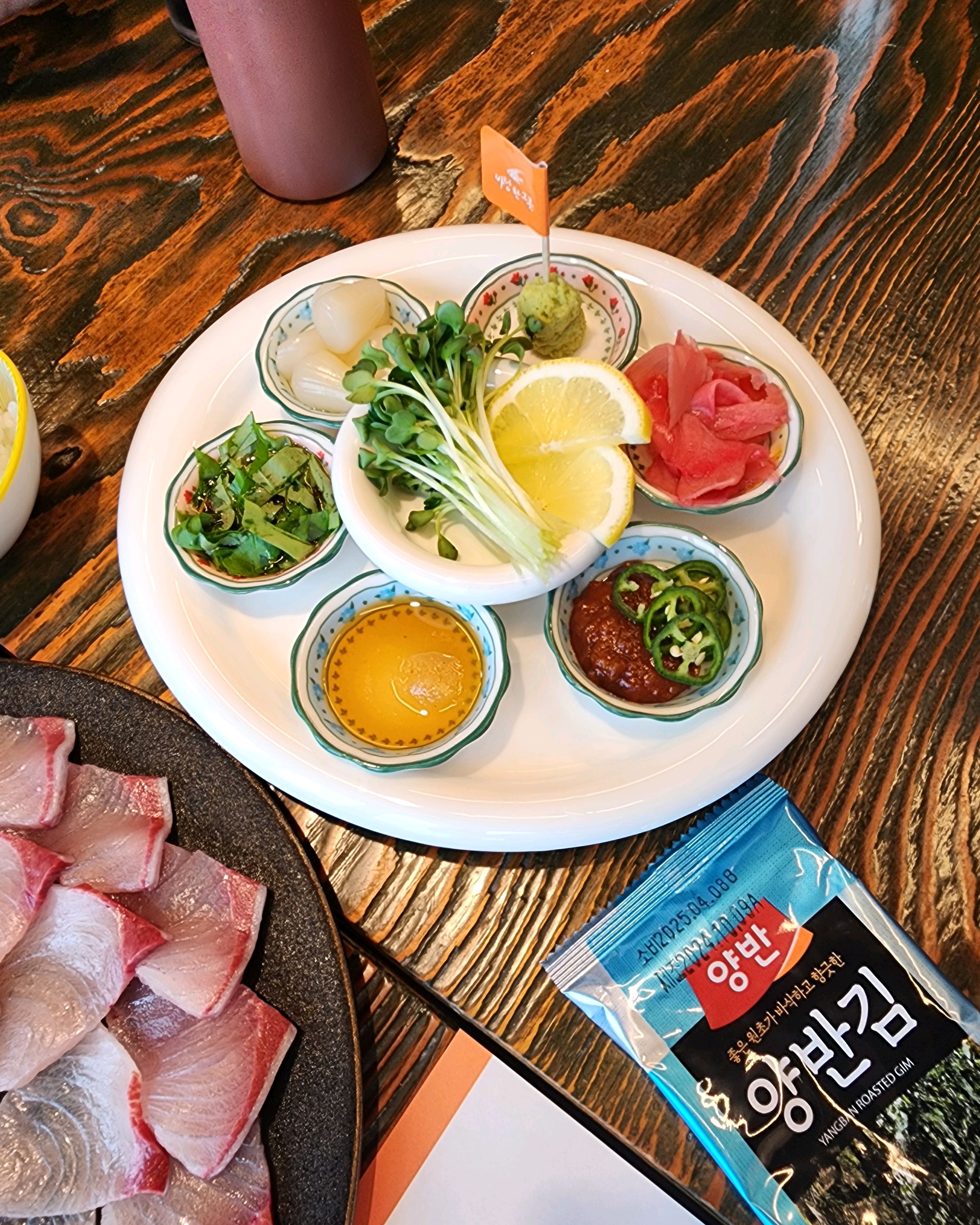 [애월 맛집 바당한그릇] 직접 가본 로컬 리뷰