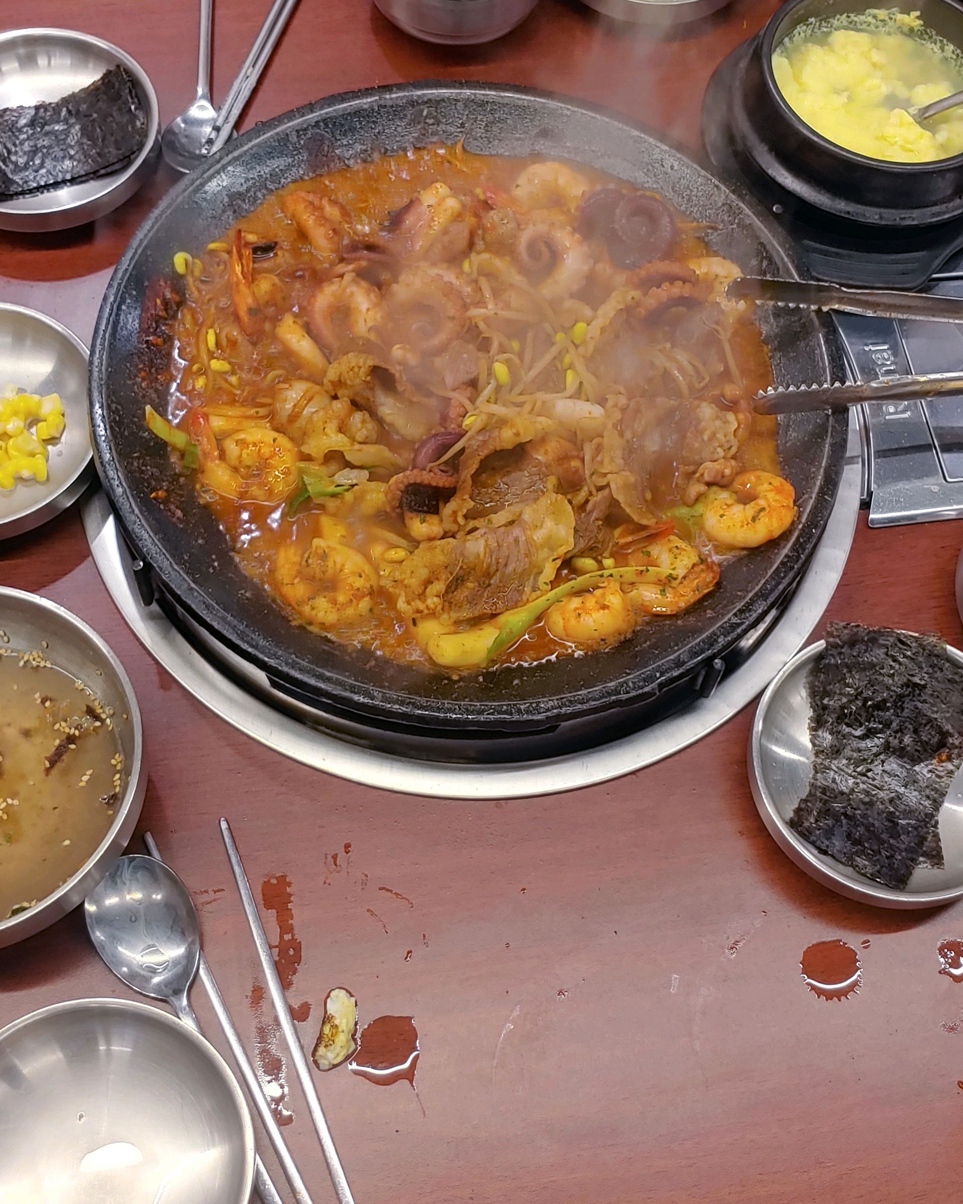  평택역 맛집 쭈불리 본점