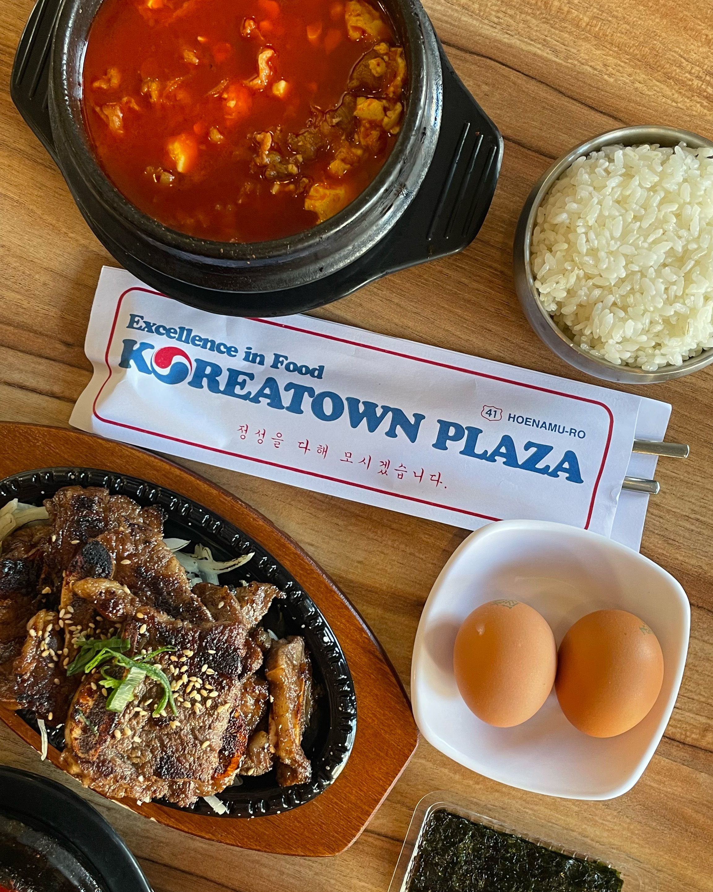 [경리단길 맛집 Korea Town Plaza] 직접 가본 로컬 리뷰