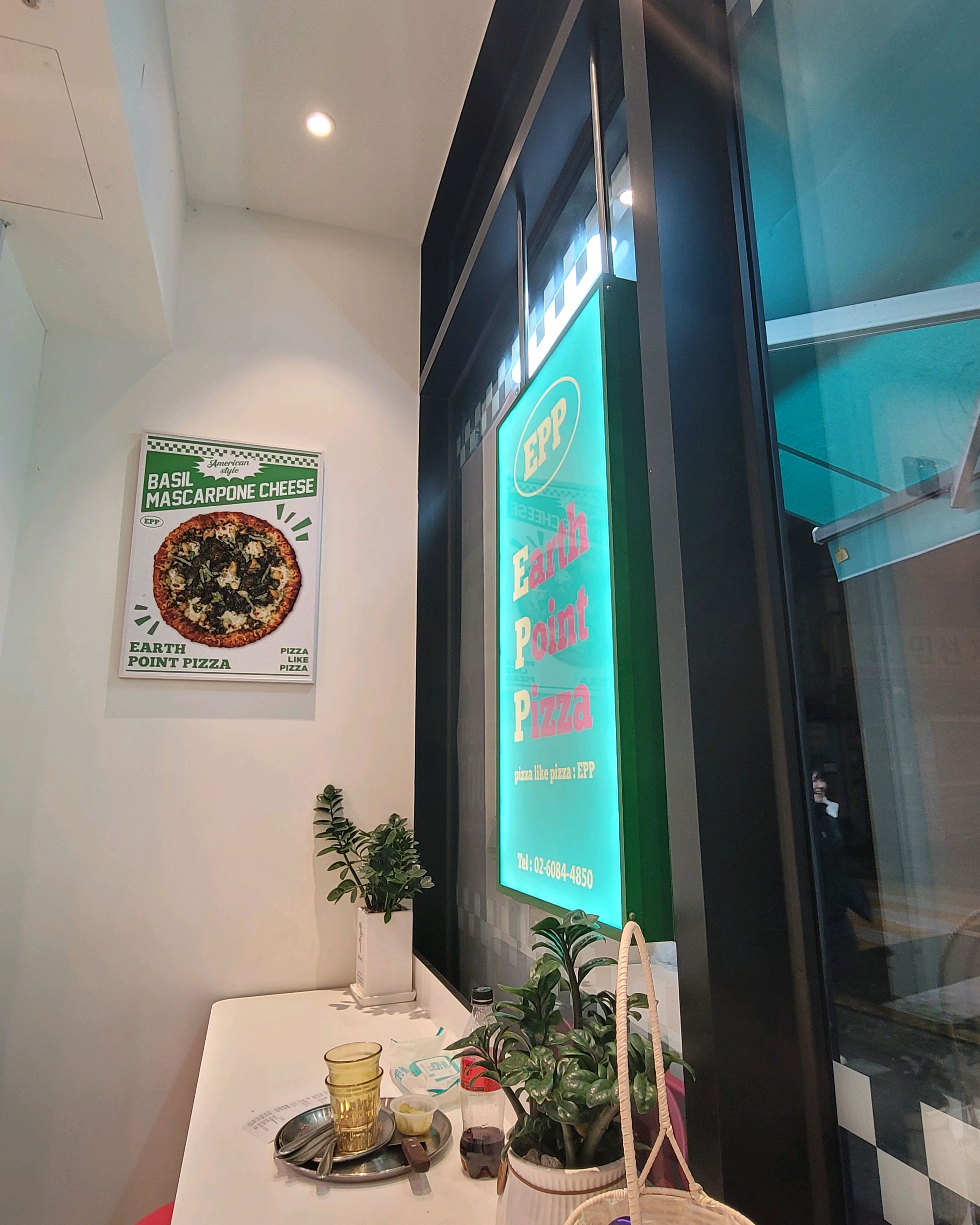  가산디지털단지역 맛집 피자EPP 구로가산점