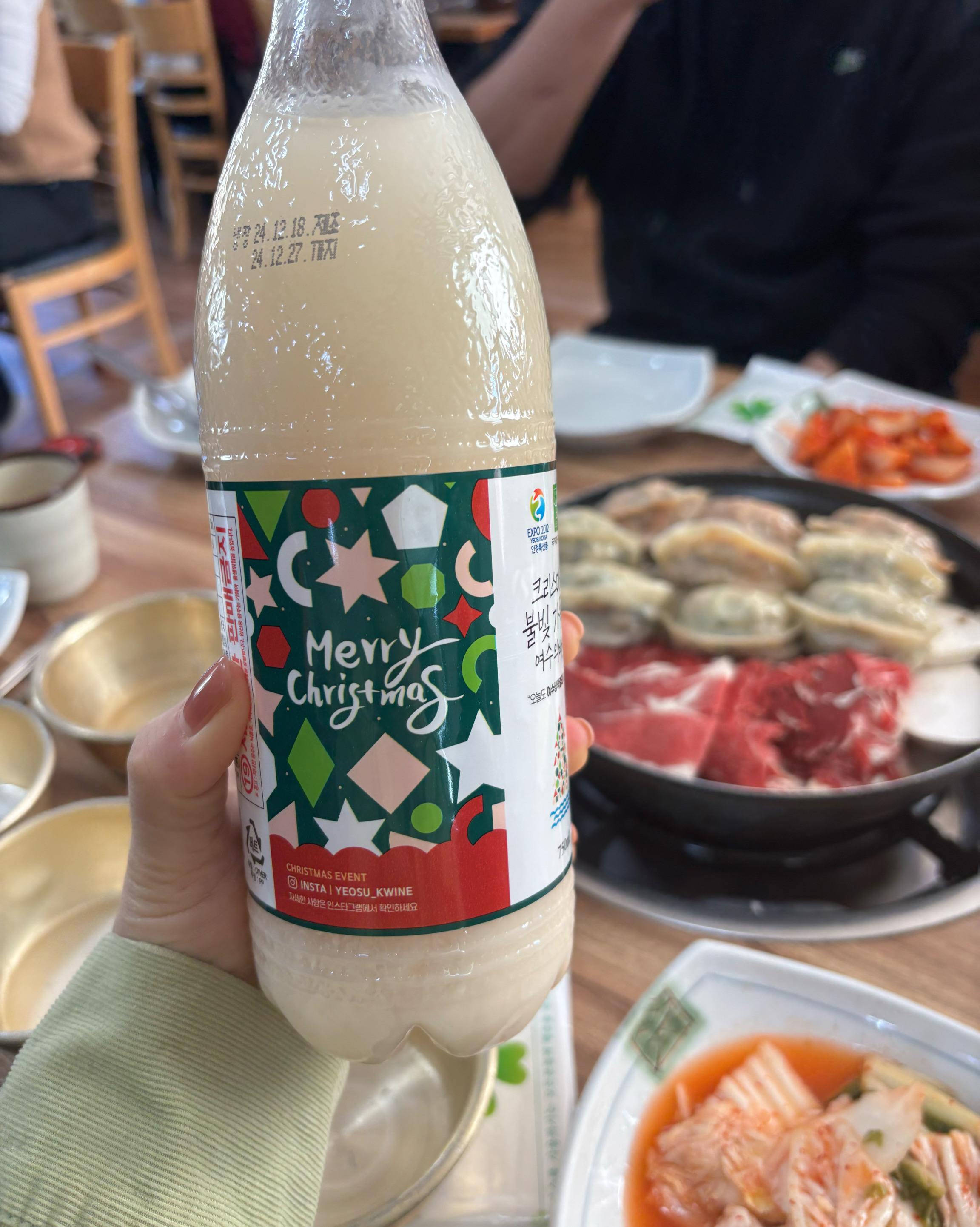 [여수 맛집 터진만두] 직접 가본 로컬 리뷰