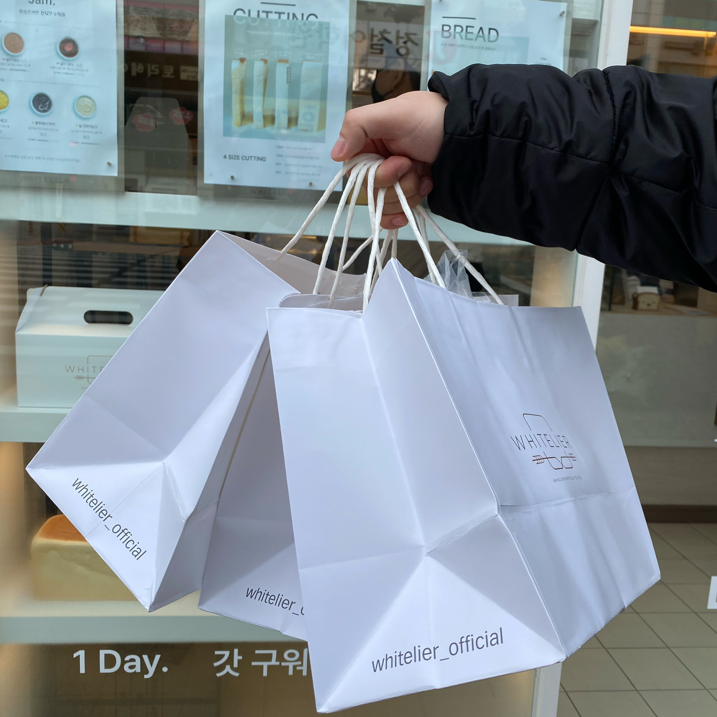 화이트리에 양산점 너무 맛있어요 - 양산 물금 맛집 화이트리에 양산점