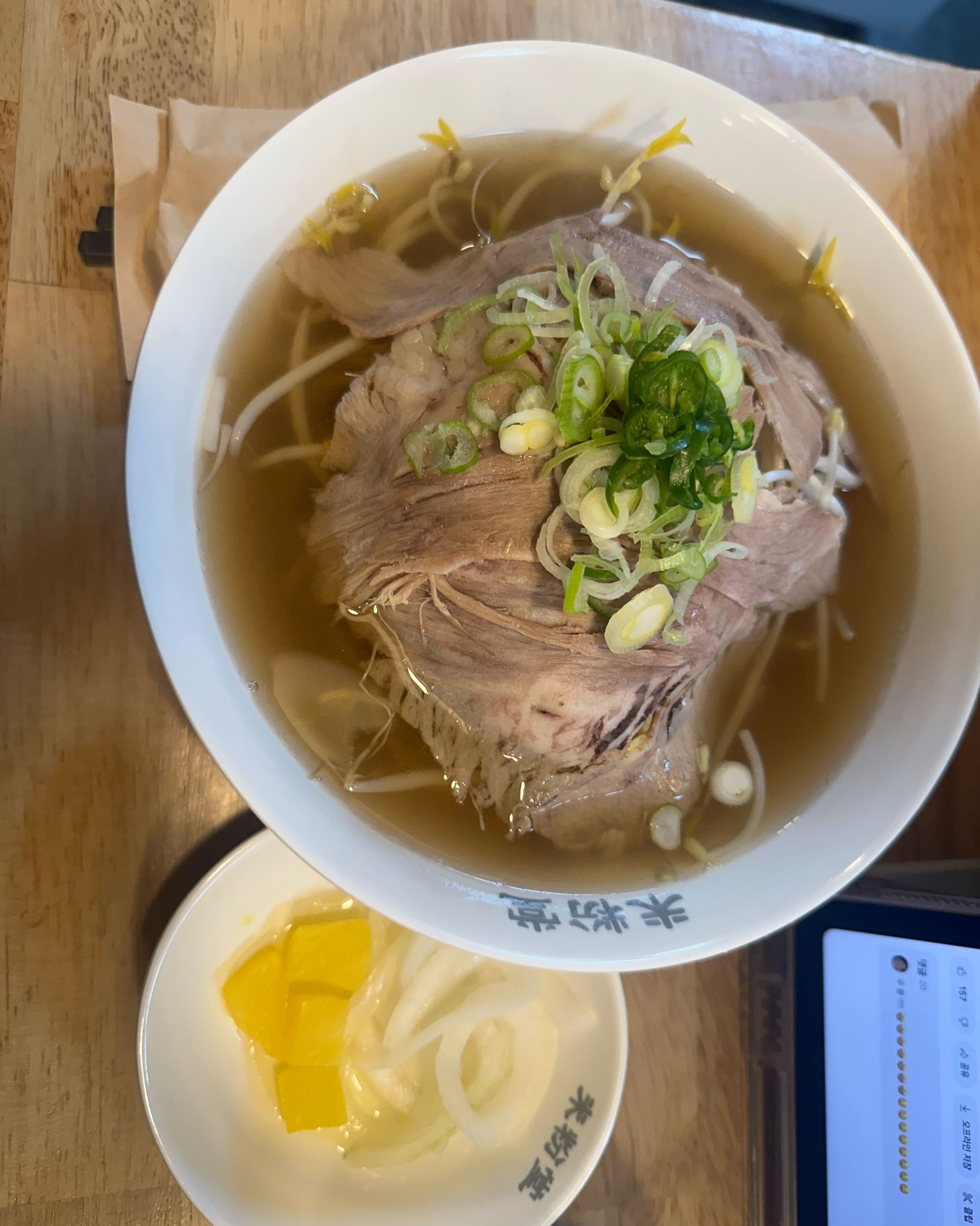혼자서 올수있어서 너무 좋아요 음식도 너무 맛있어서 자주 와요 !! 다음에도 방문할게요 - 고촌 맛집 미분당 김포고촌점
