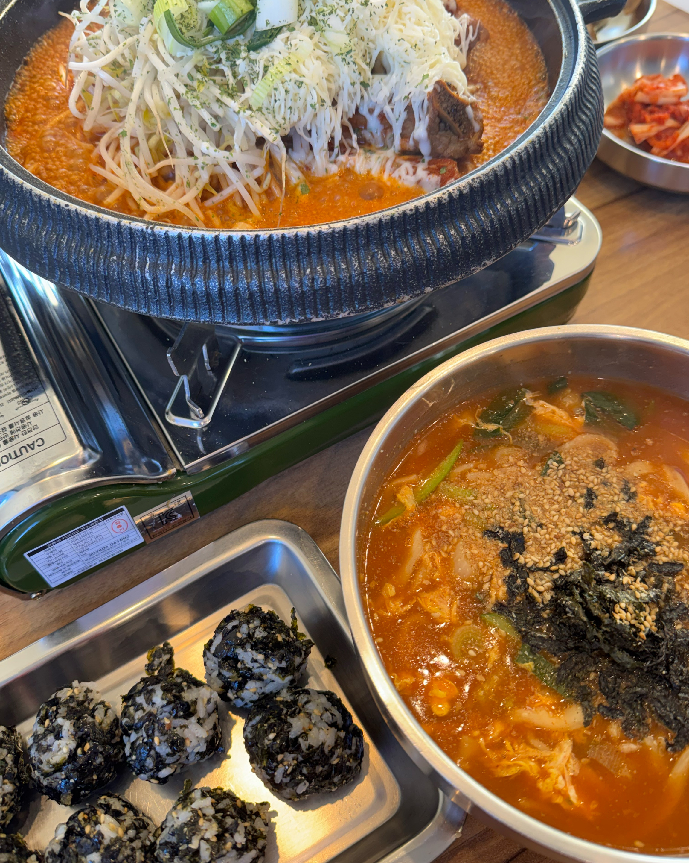 1. 매운갈비찜 맛있어요! - 경포대 맛집 경포칼국수
