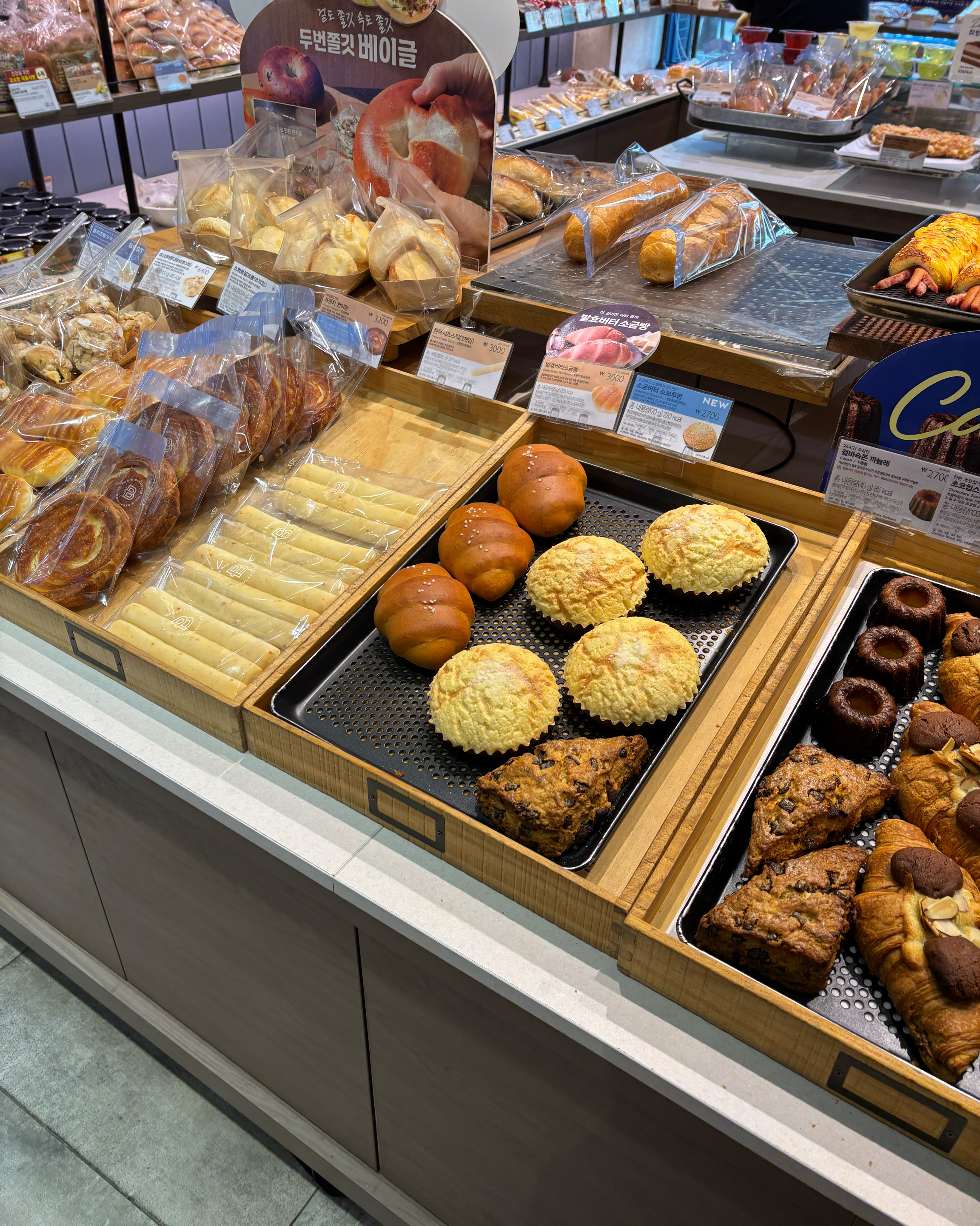 오리역 맛집 파리바게뜨 하얀마을점 내돈내산 방문리뷰