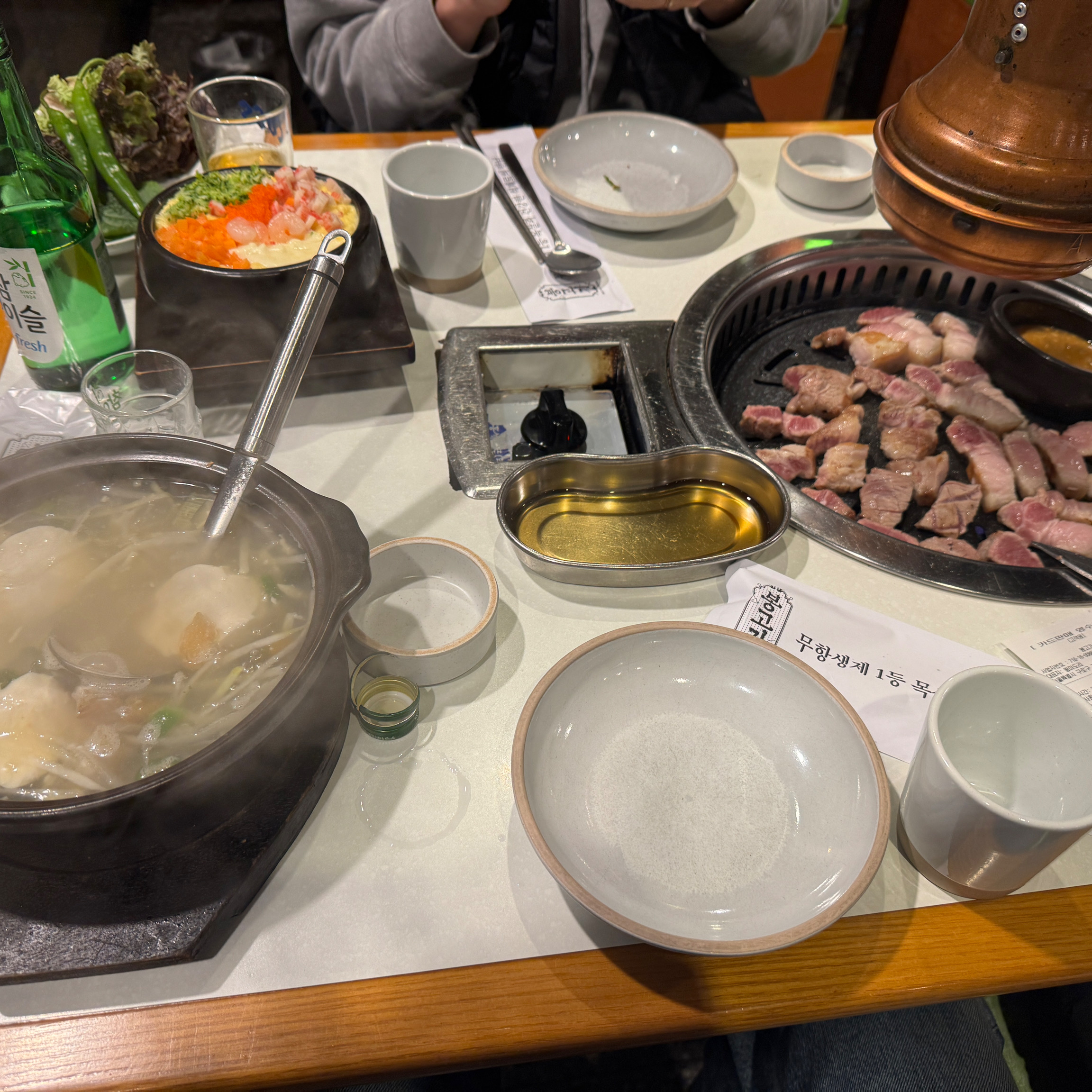  구로역 맛집 봉고기