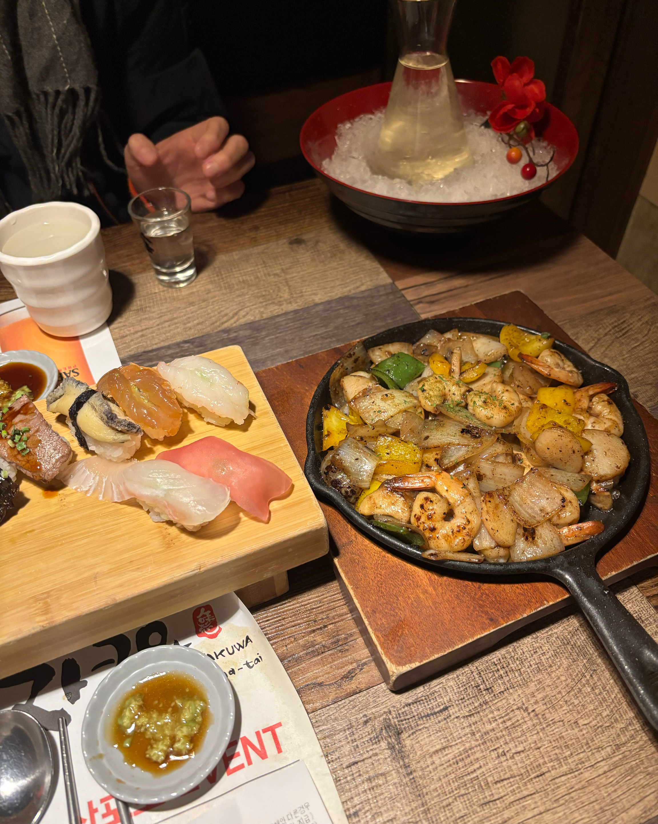 Anyang Station Restaurant Sushi-zaku and Rooms-shikaya