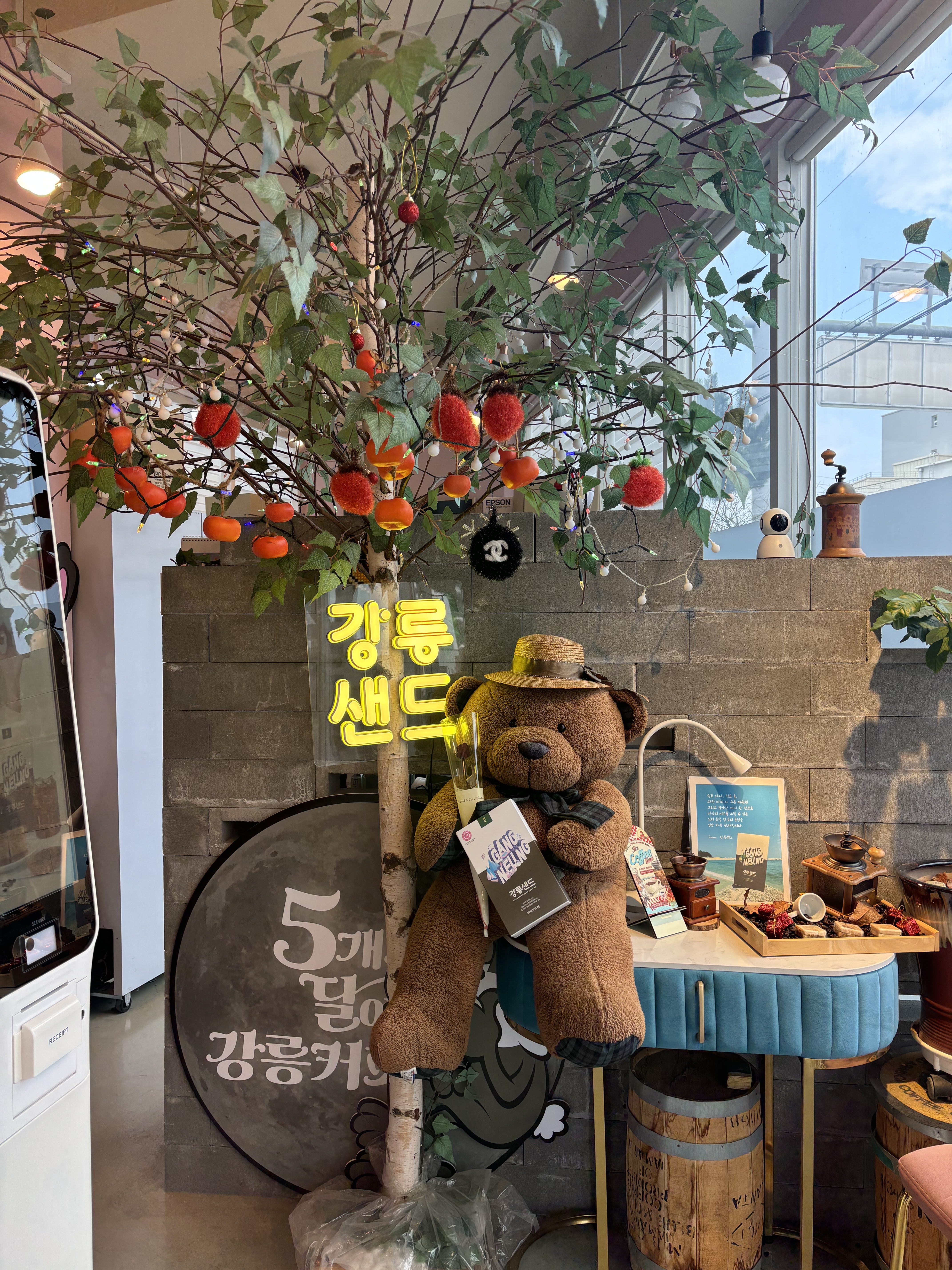 [강릉 맛집 강릉샌드 초당점] 직접 가본 로컬 리뷰