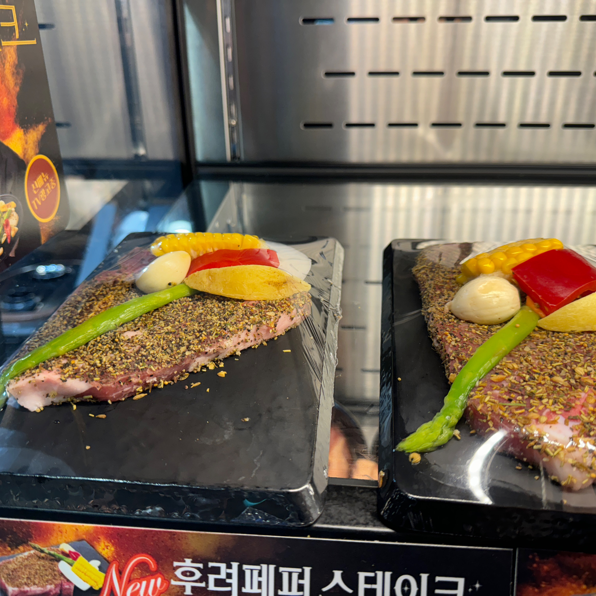 고기 종류도 많고 가격 생각 없이 맘 편하게 먹을수 잇어서 자주 갑니다! 사장님도 친절하시