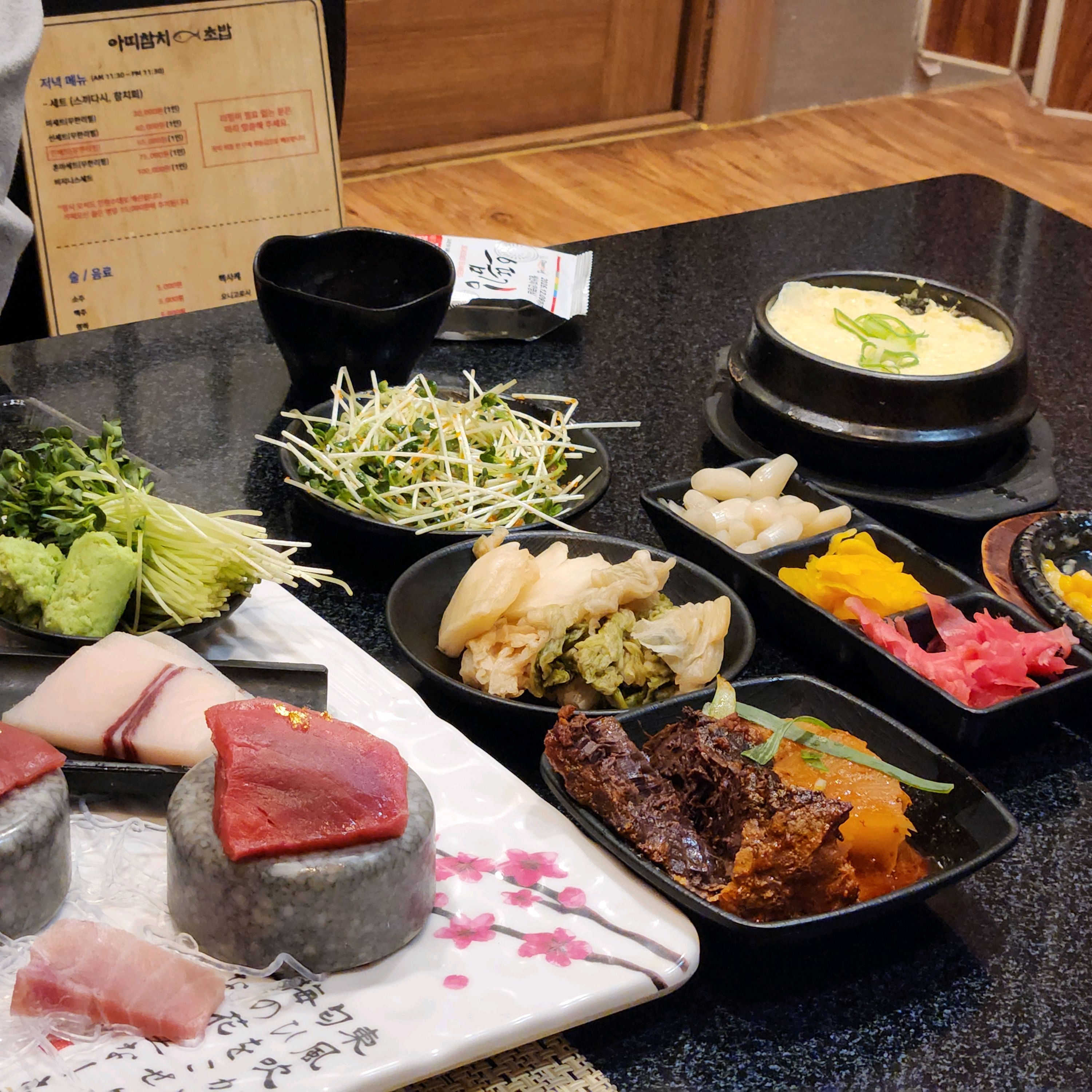 오랫만에 참치가 땡겨서 방문했어요~! - 안양 맛집 아띠참치