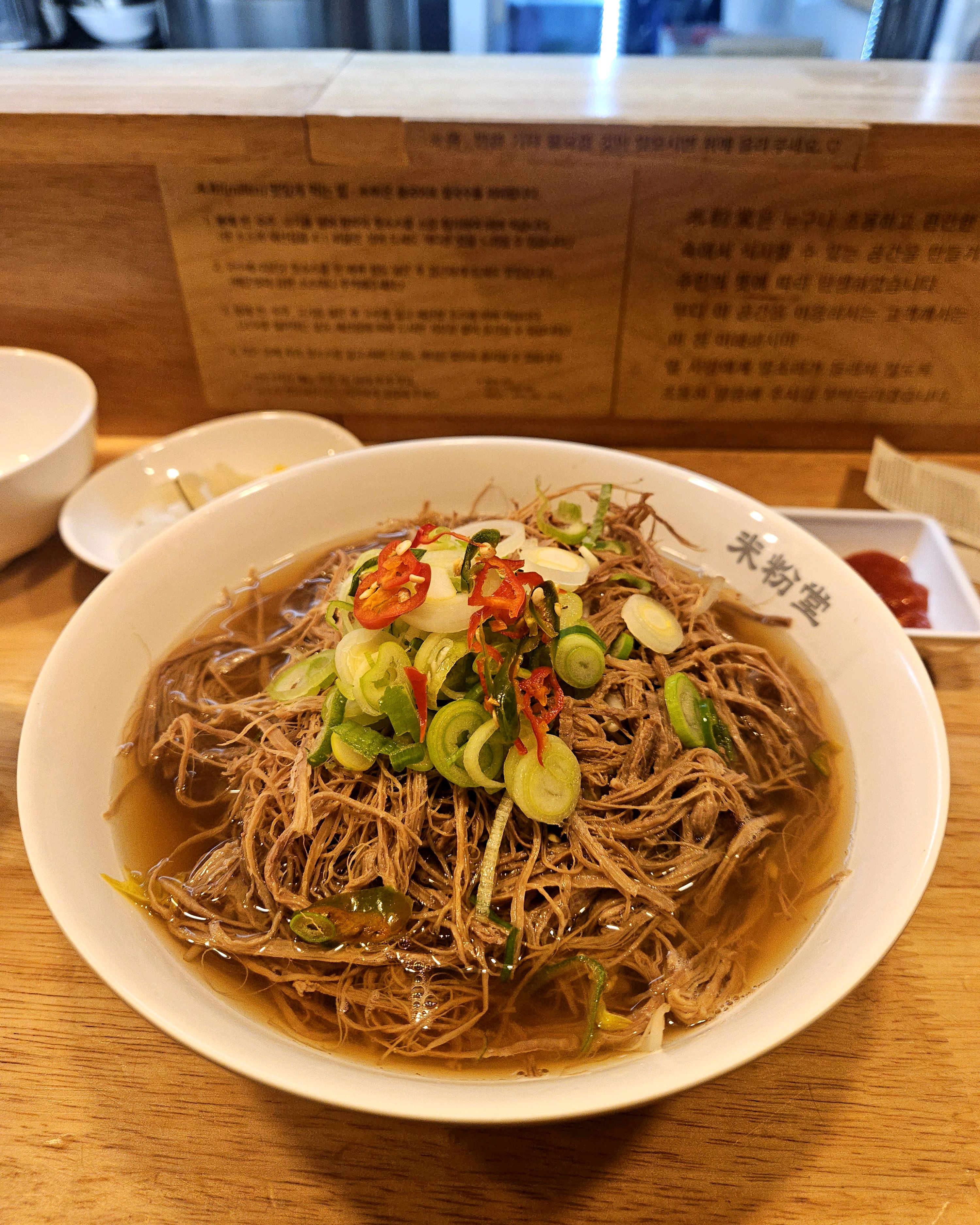 국물도 좋고 고기도 많아요! 그리고 면이 대박예요 부들부들👍 - 몽촌토성역 맛집 미분당 송파점