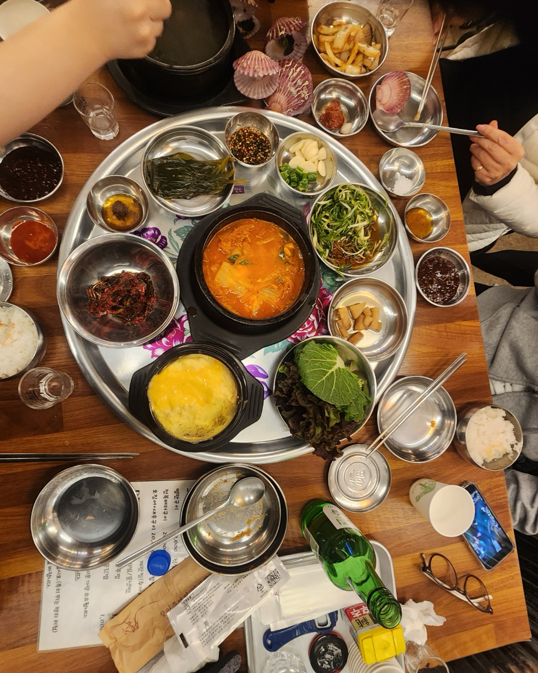 미가속초 8