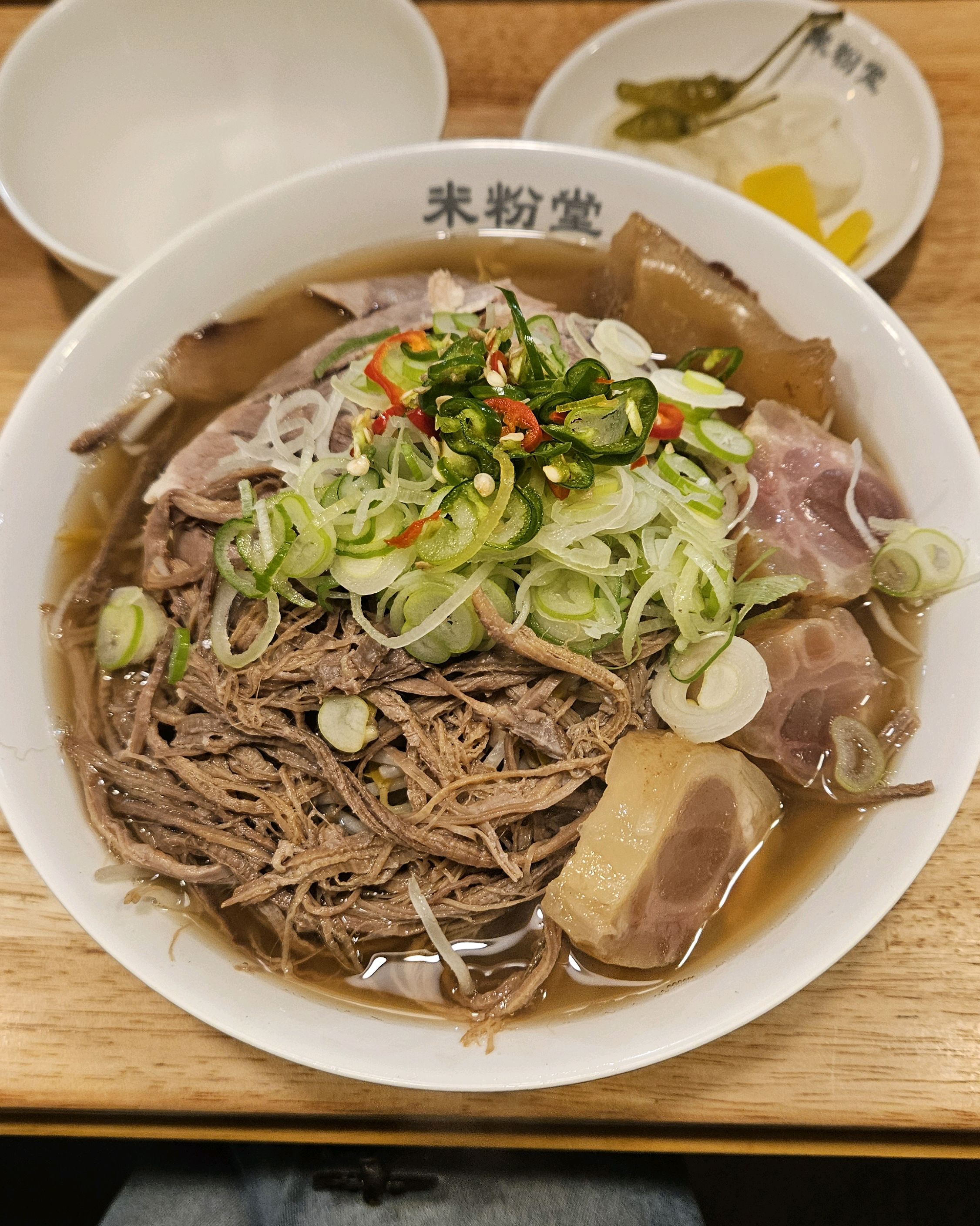 쌀국수가 일단 맛있고 - 김해 내외동 맛집 미분당 김해점