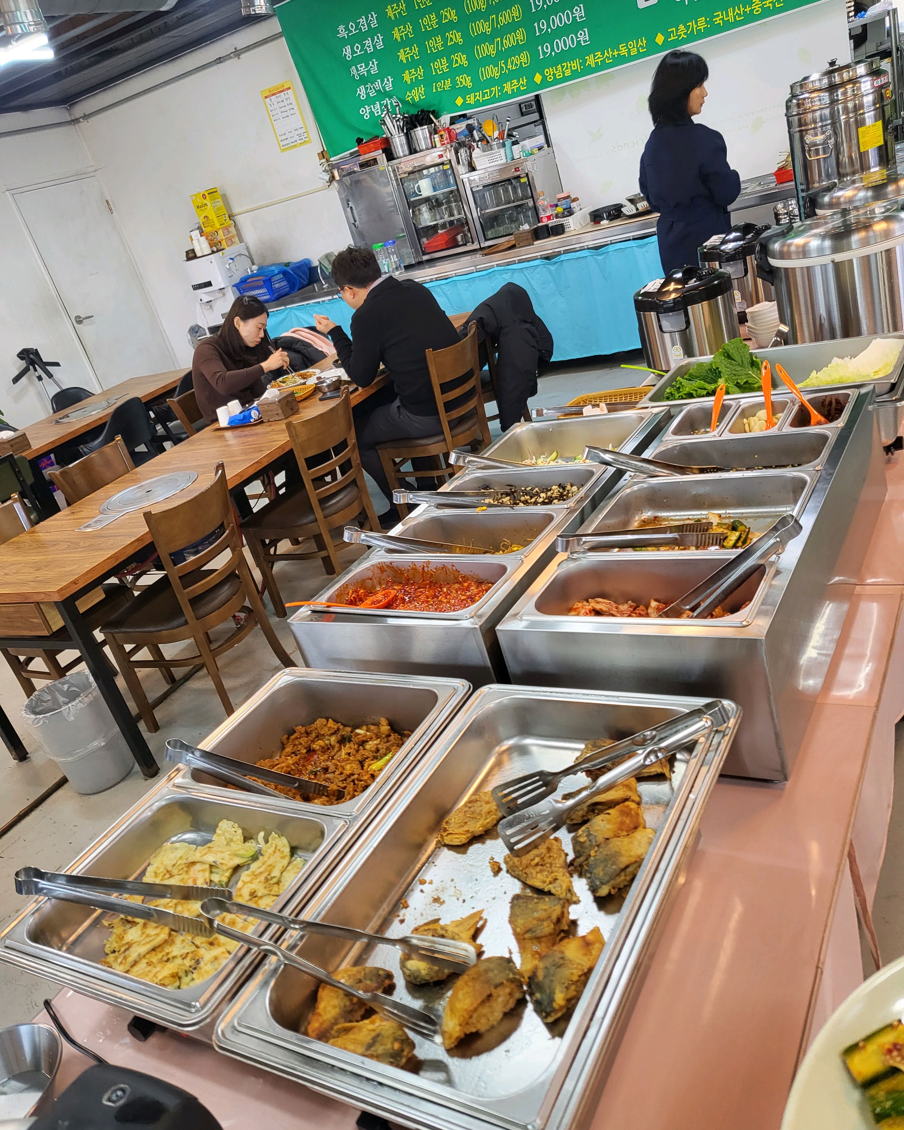 [애월 맛집 초원도야지] 직접 가본 로컬 리뷰
