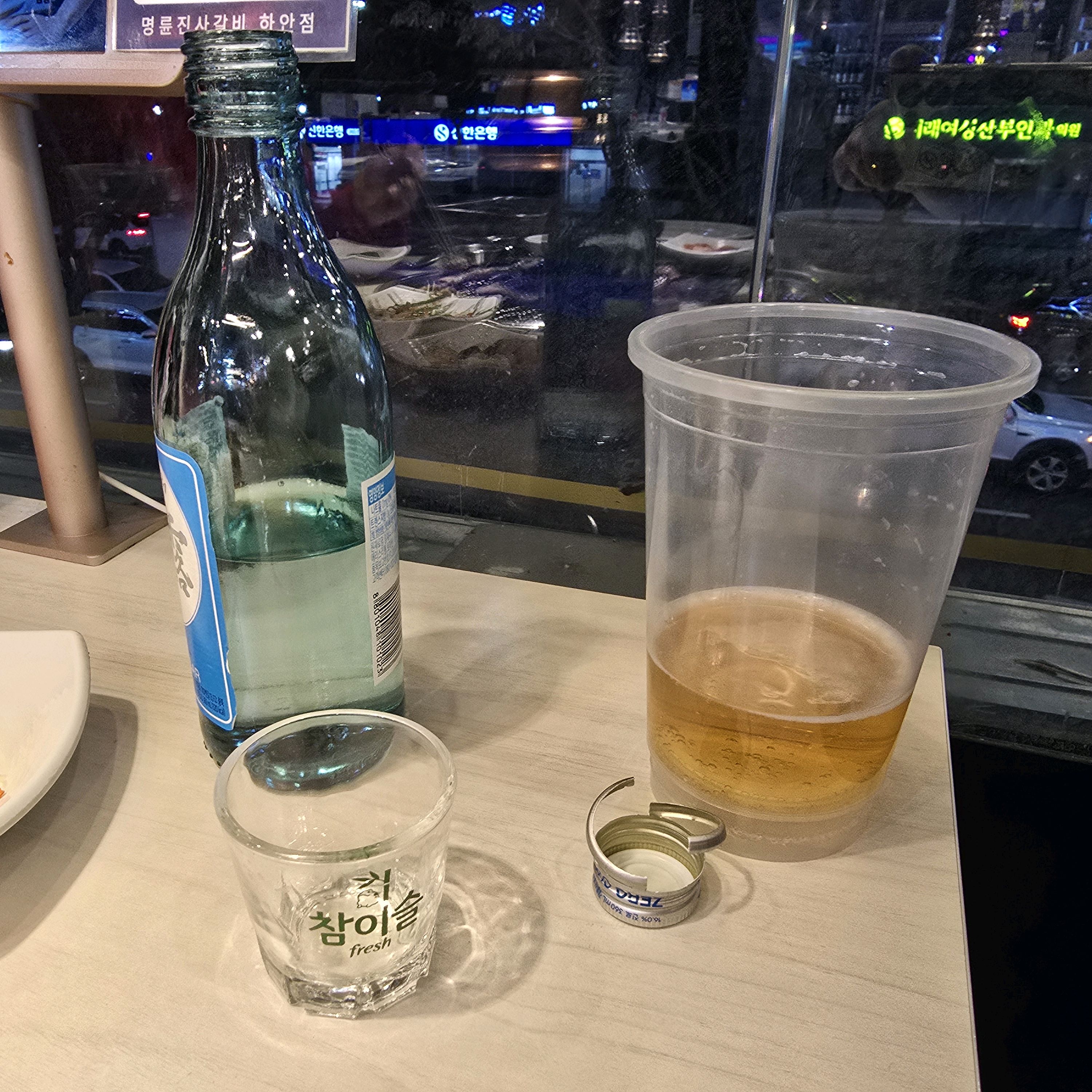일단 가성비 좋아요 - 하안동 맛집 명륜진사갈비 광명하안점