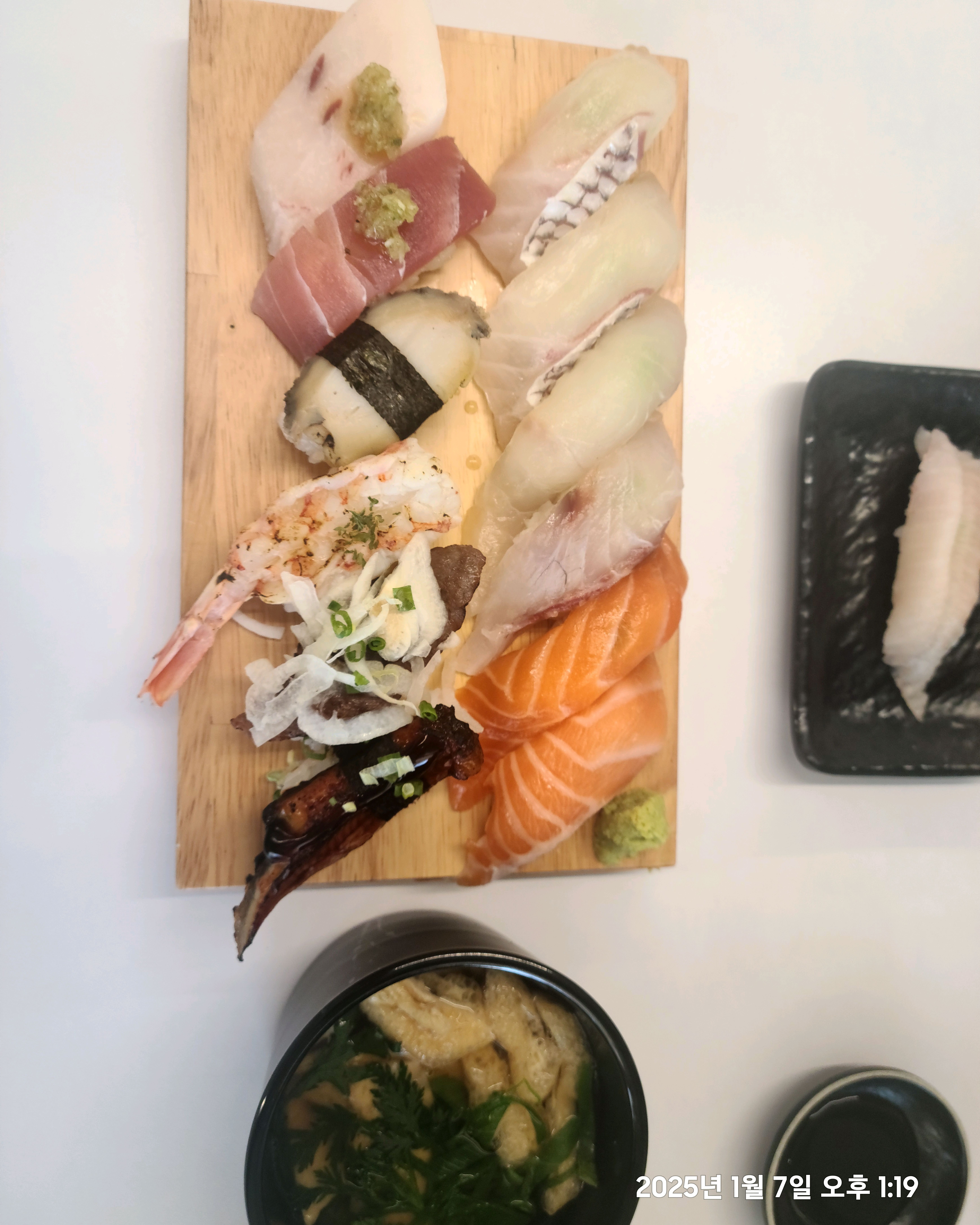  정발산역 맛집 황제초밥 일산웨스턴돔점