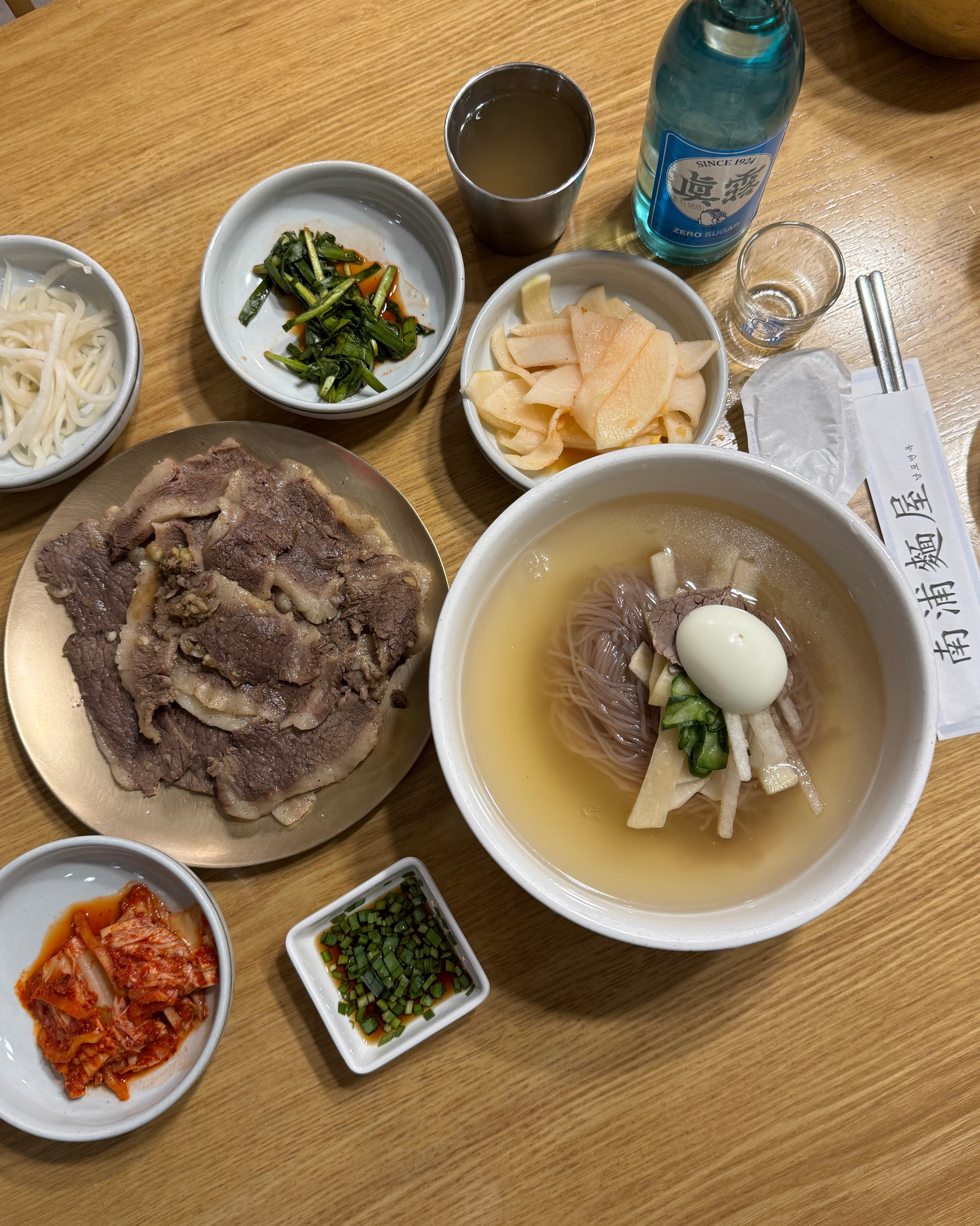 [명동 맛집 남포면옥] 직접 가본 로컬 리뷰