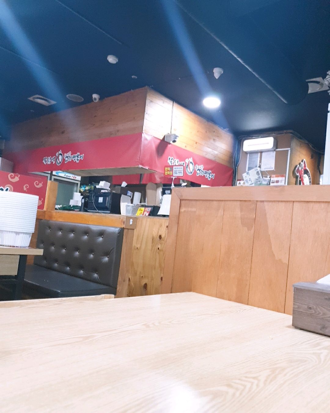 서현역 맛집 동대문엽기떡볶이 분당서현점 내돈내산 리얼후기