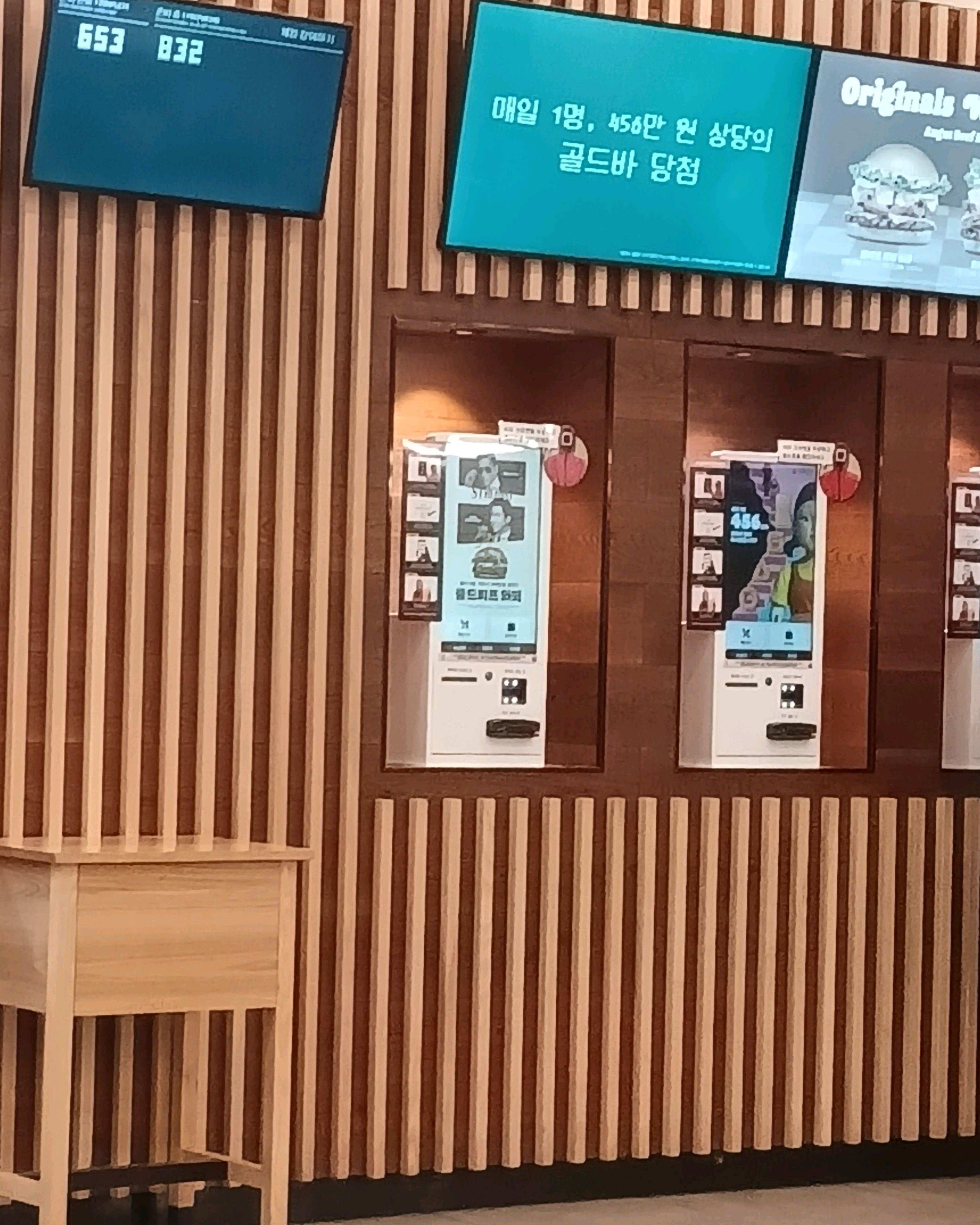 깔끔하고 넓어서 좋은데 제가 양파를 못먹어서 양파를 안넣는걸로 주문했는데 3번이나 양파가