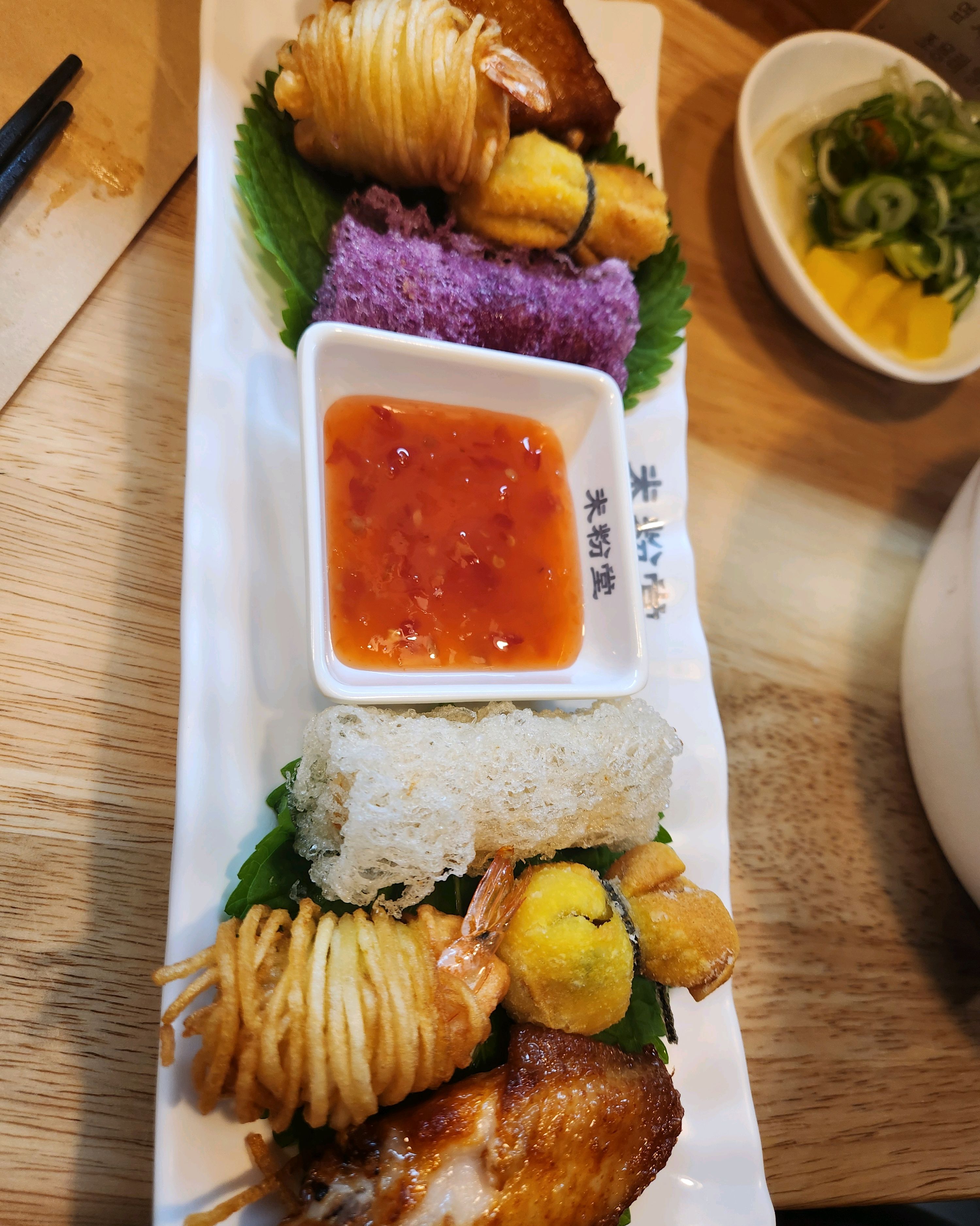 깔끔하고 맛있는 쌀국수와 짜조 - 서창동 맛집 미분당 서창점