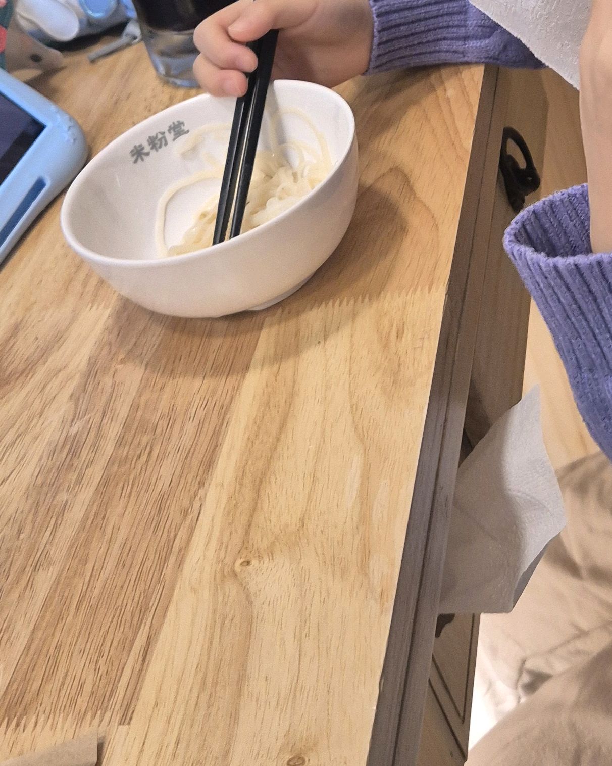 새로 생긴곳이라 방문~ - 해남 맛집 미분당 해남점