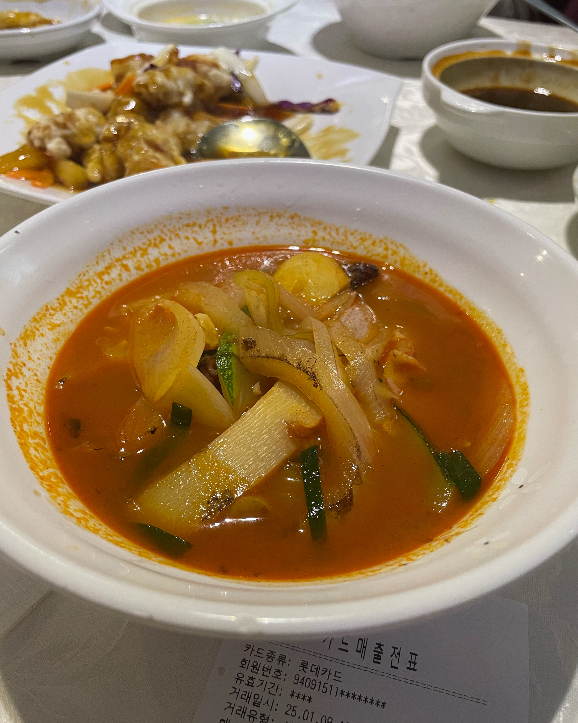  남부터미널역 맛집 리밍 교대본점