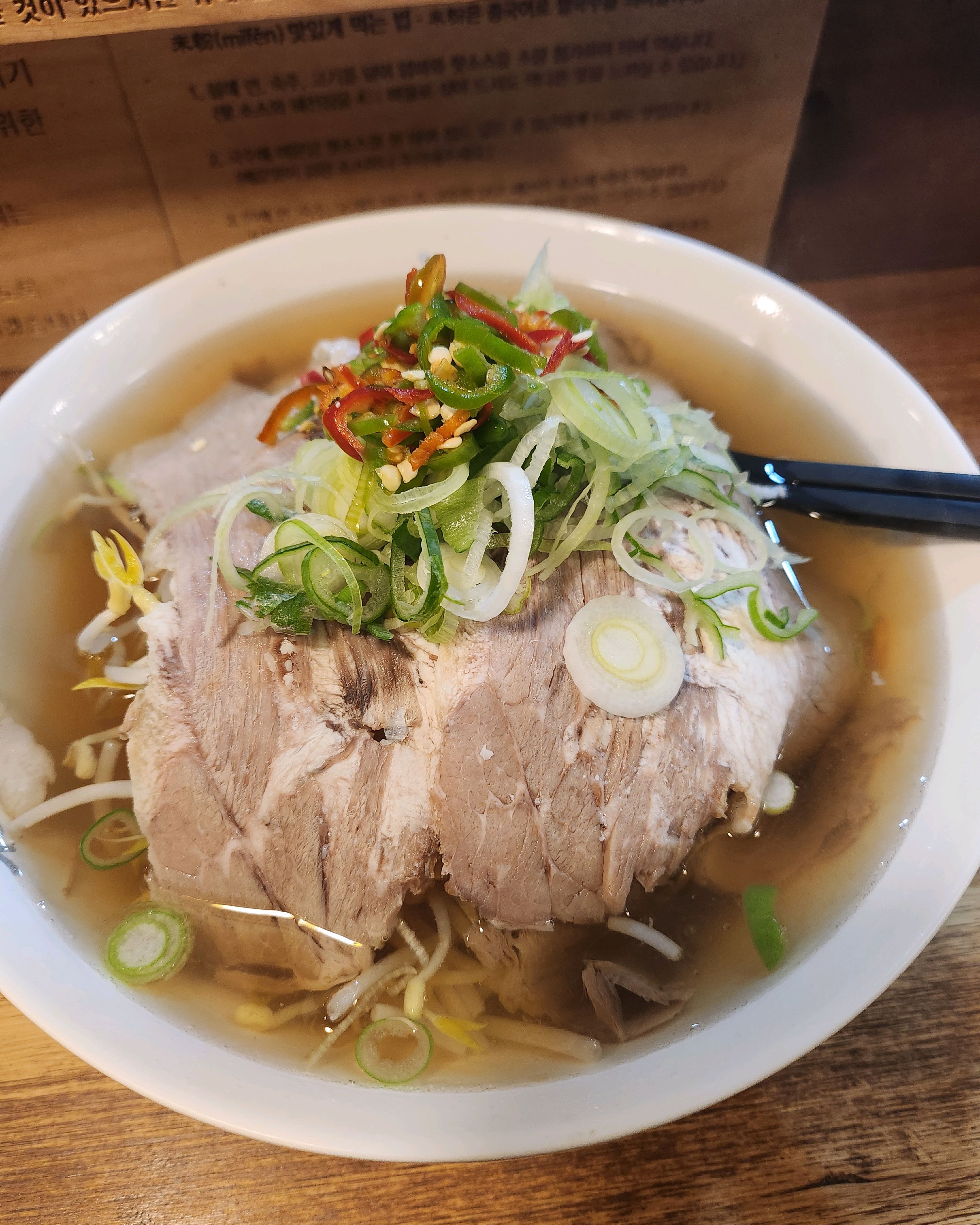 여러번가는곳 겨울엔 너무 최고 - 굴포천역 맛집 미분당 부평삼산점
