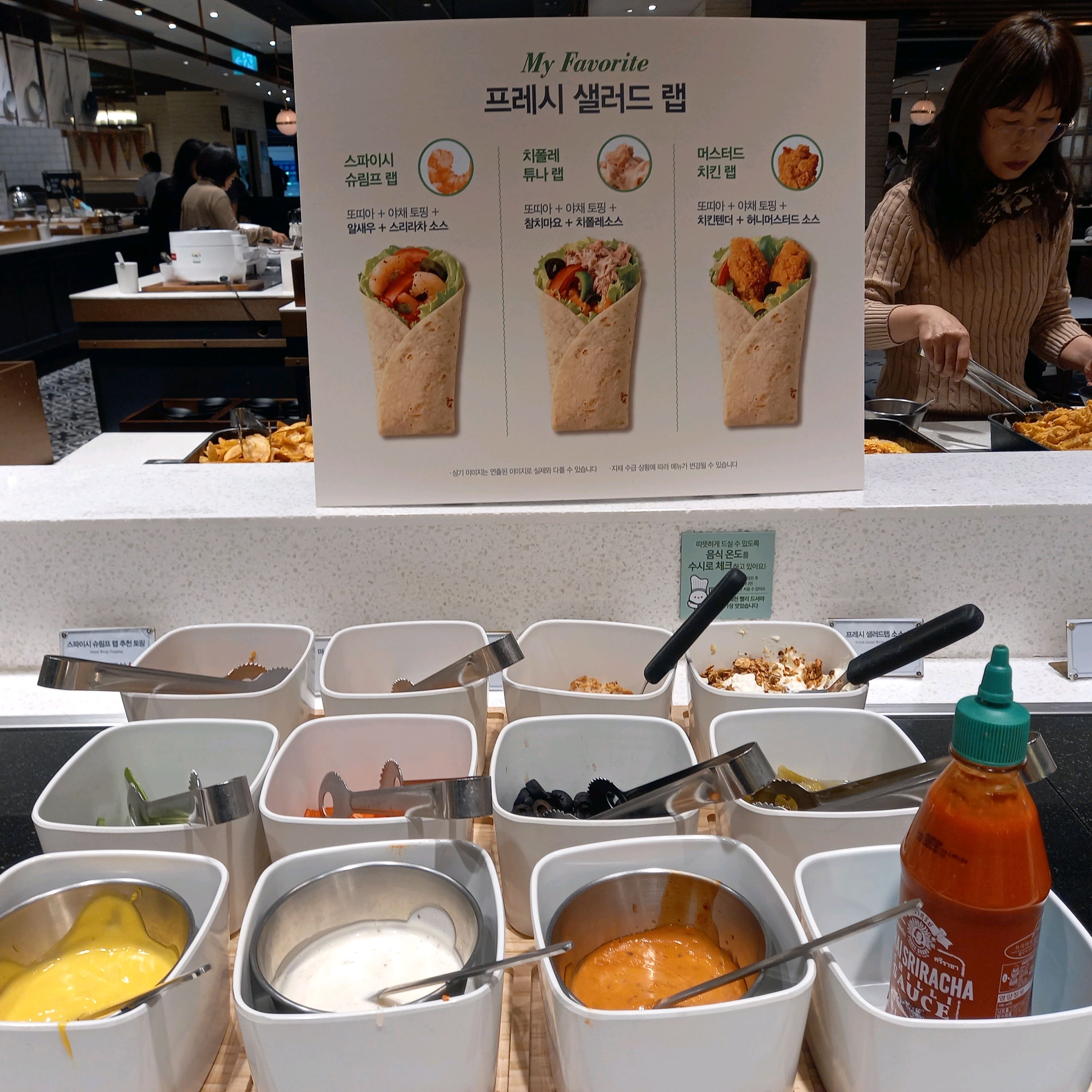 아이졸업식이있어 다녀왔어요 - 계양 맛집 애슐리퀸즈 롯데마트 계양점