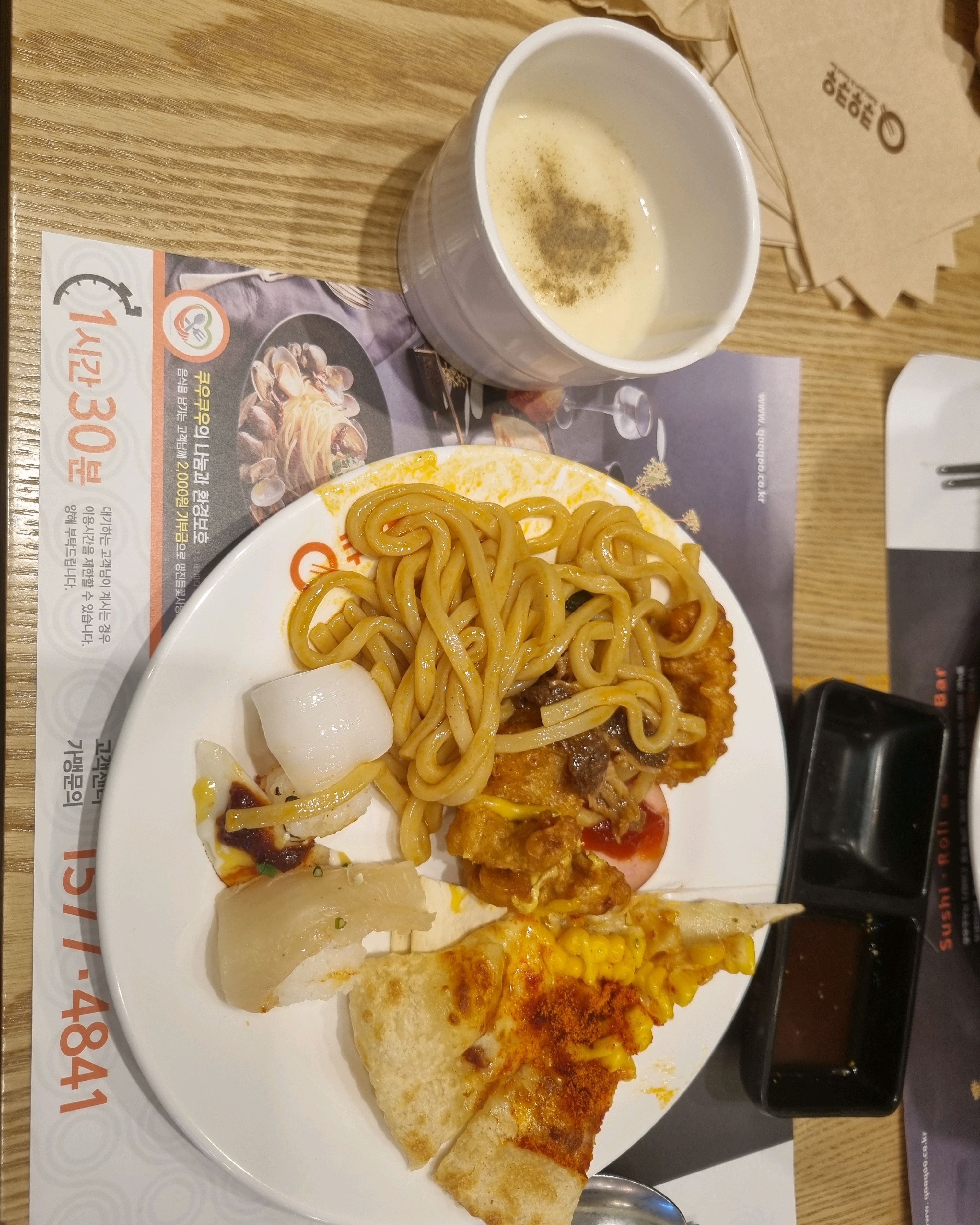 🔸️간단한 한줄평🔸️ - 논산맛집 추천 쿠우쿠우 논산점