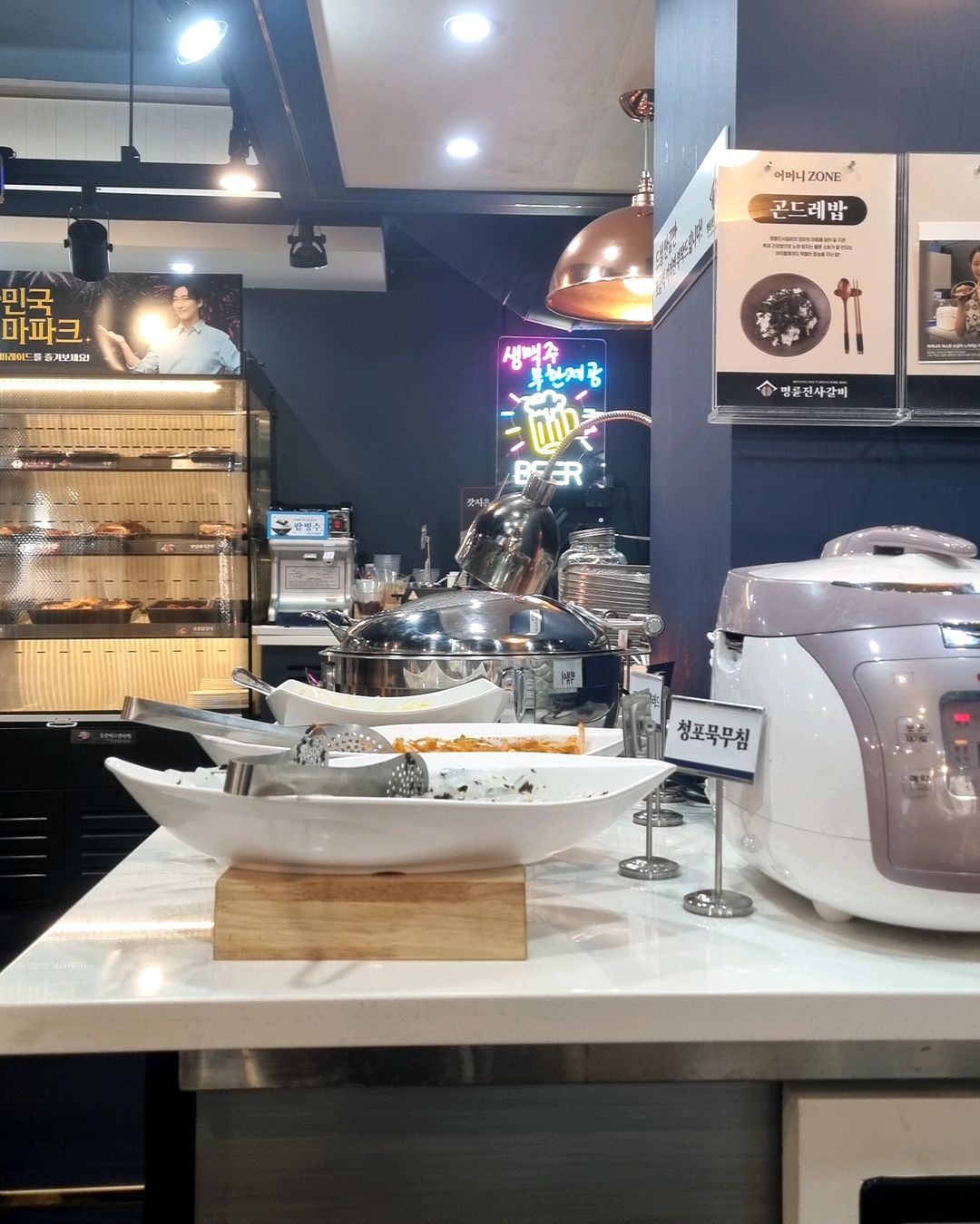 원없이 고기 먹었네요. 반찬구성도 다양하고 - 신월동 맛집 명륜진사갈비 신월점