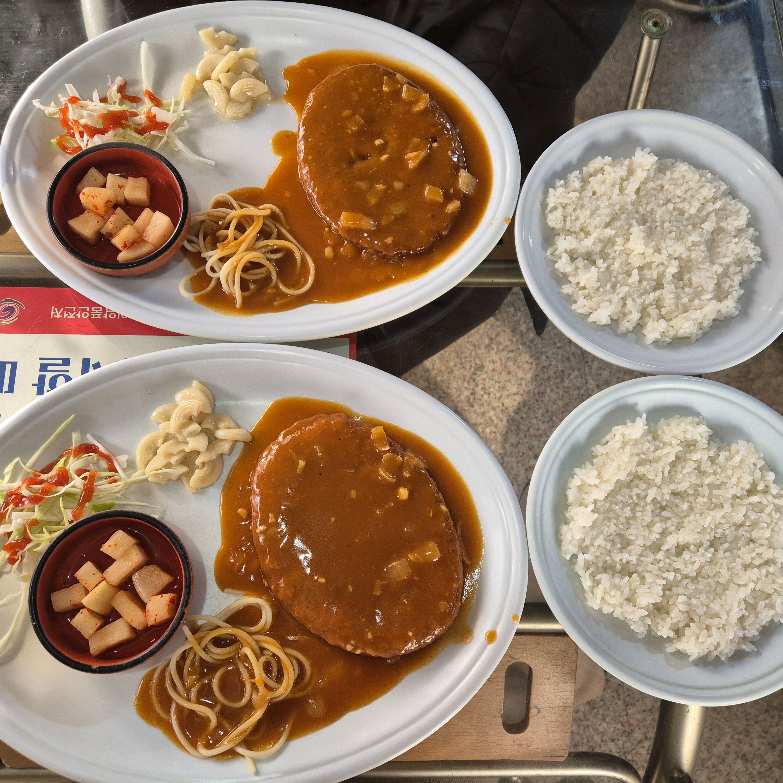 [김해 맛집 티발돈까스의집] 직접 가본 로컬 리뷰
