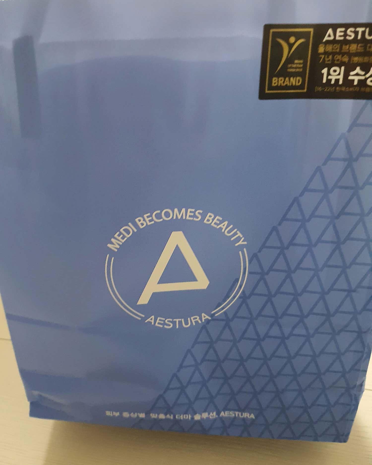 김피부과의원