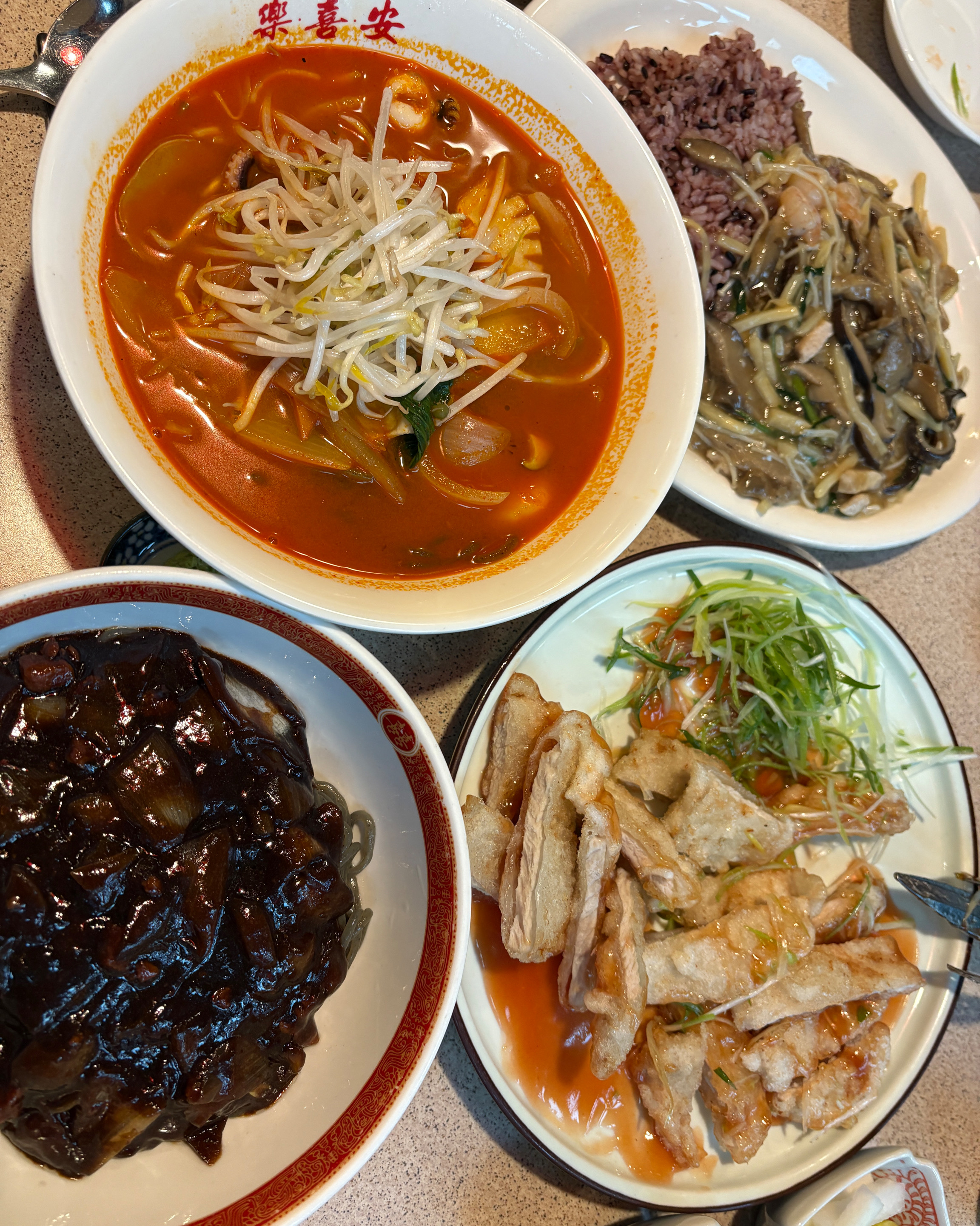  마두역 맛집 락희안 일산점