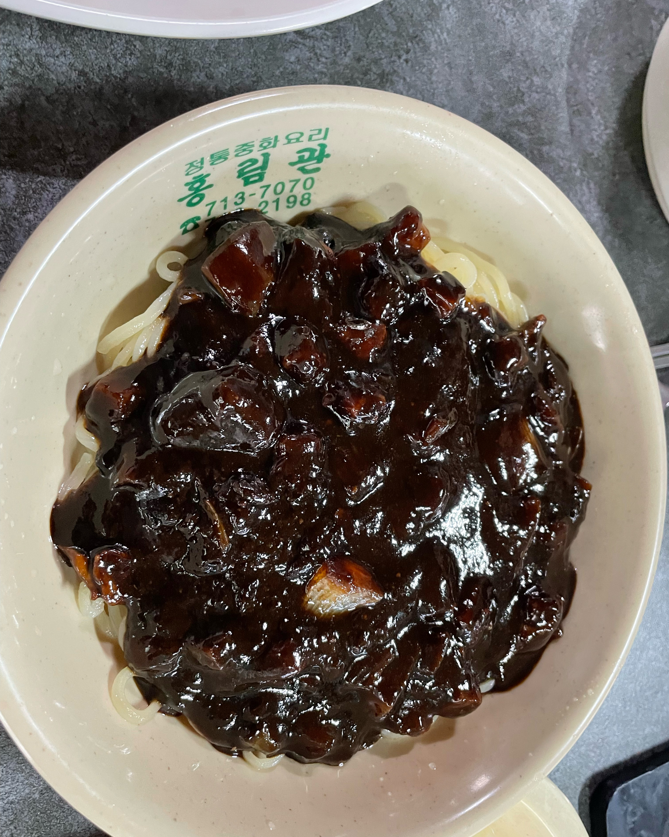 [애월 맛집 홍림관] 직접 가본 로컬 리뷰