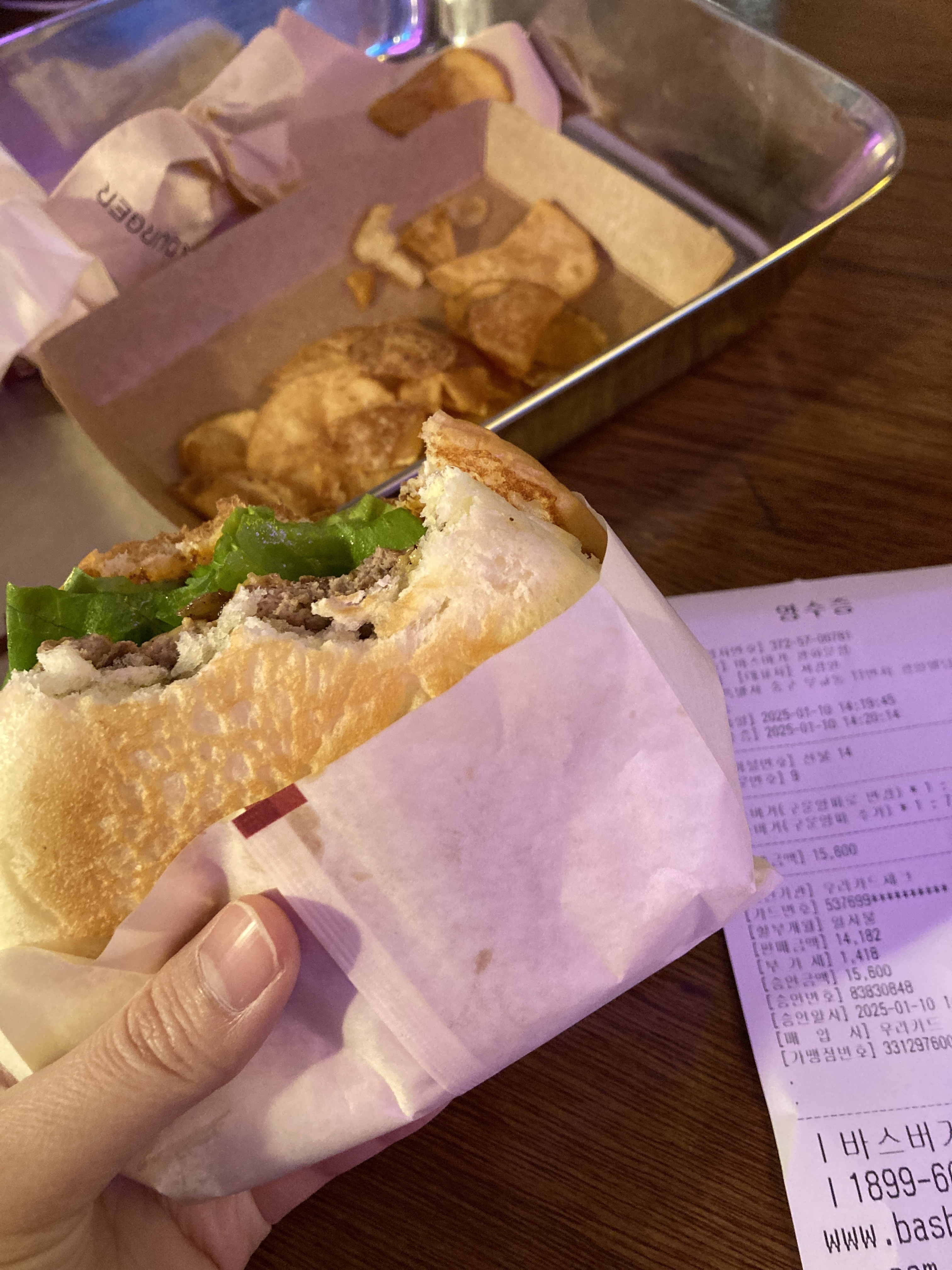 [명동 맛집 바스버거 광화문점] 직접 가본 로컬 리뷰