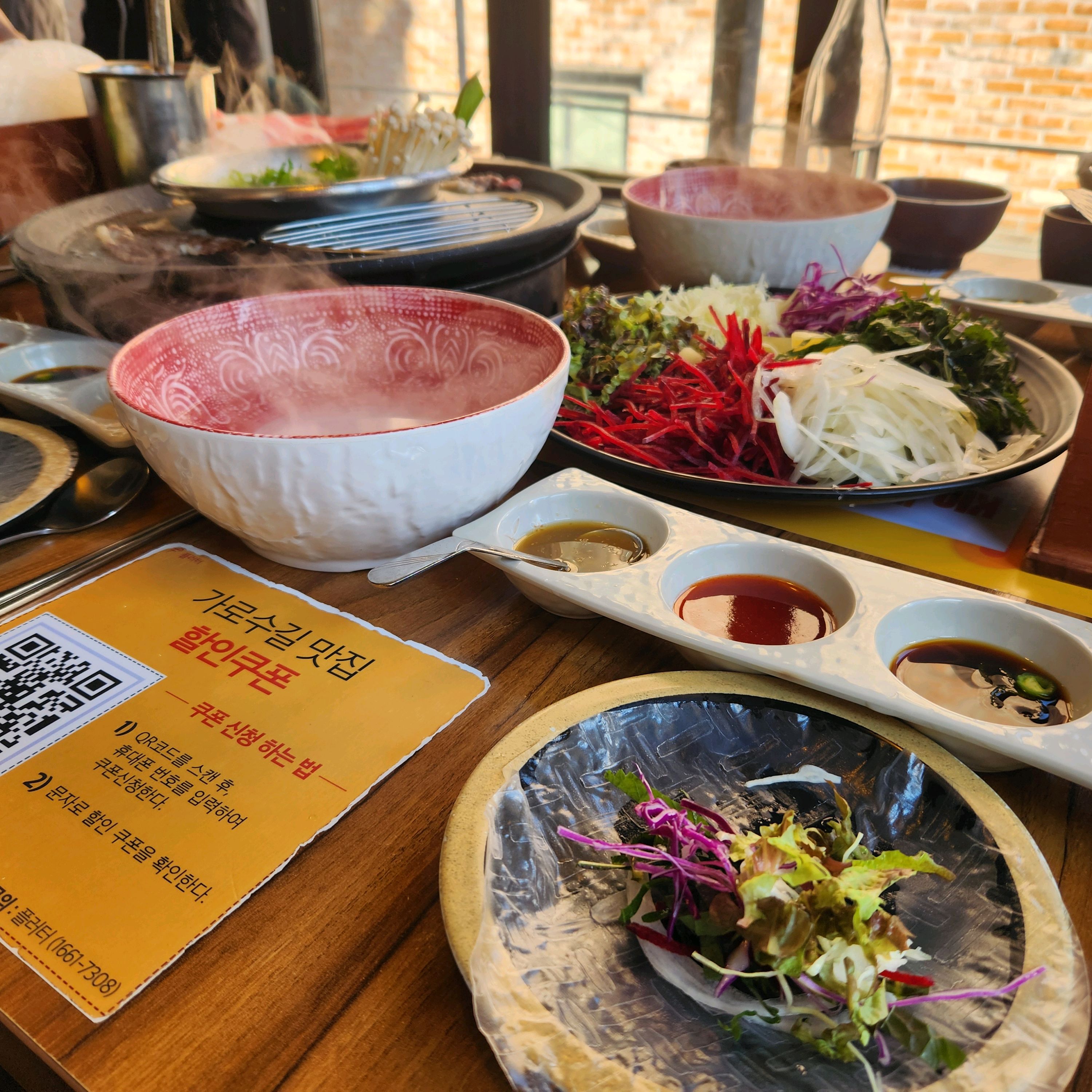  신사역 맛집 샤블리 신사본점