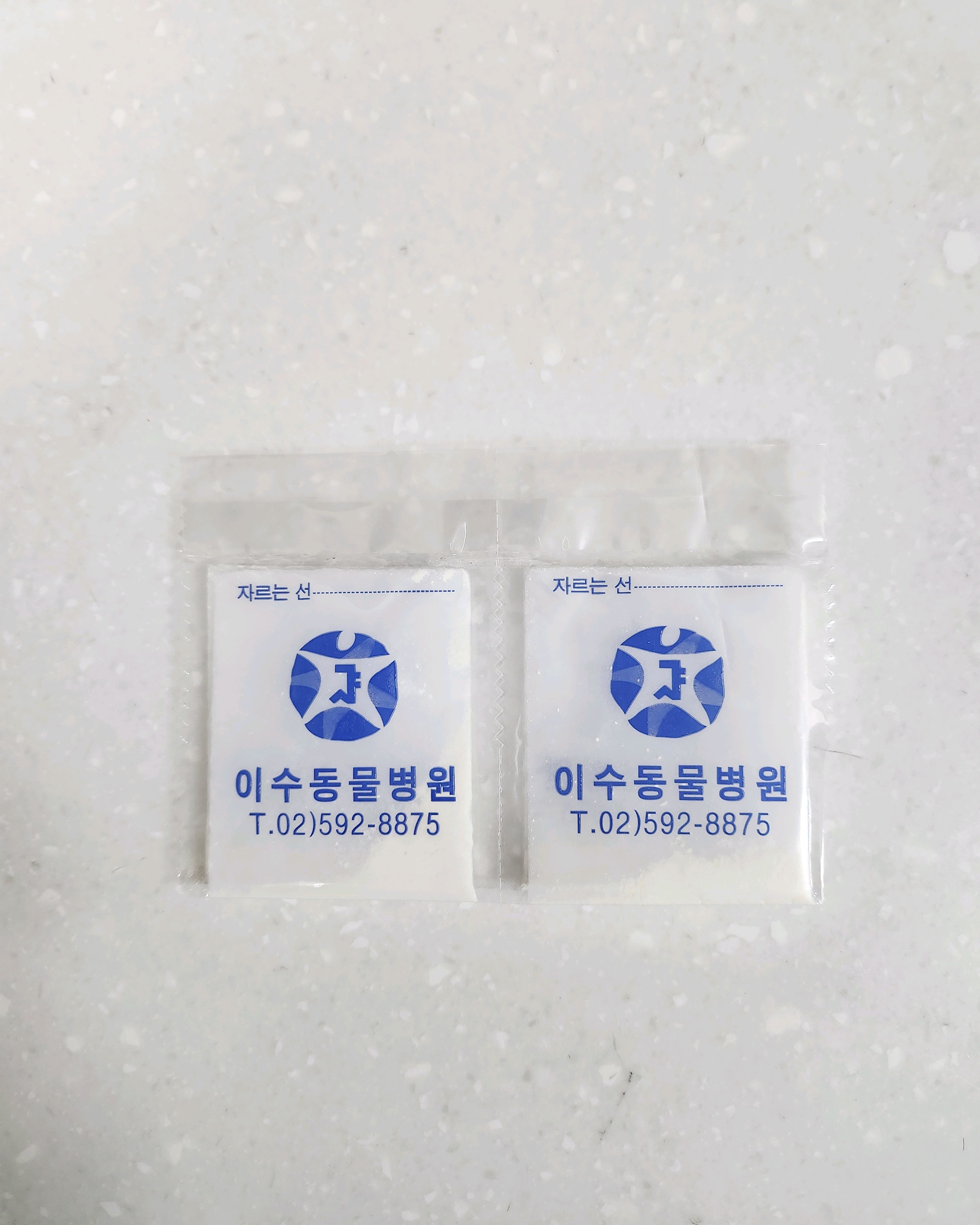 리뷰 사진 1