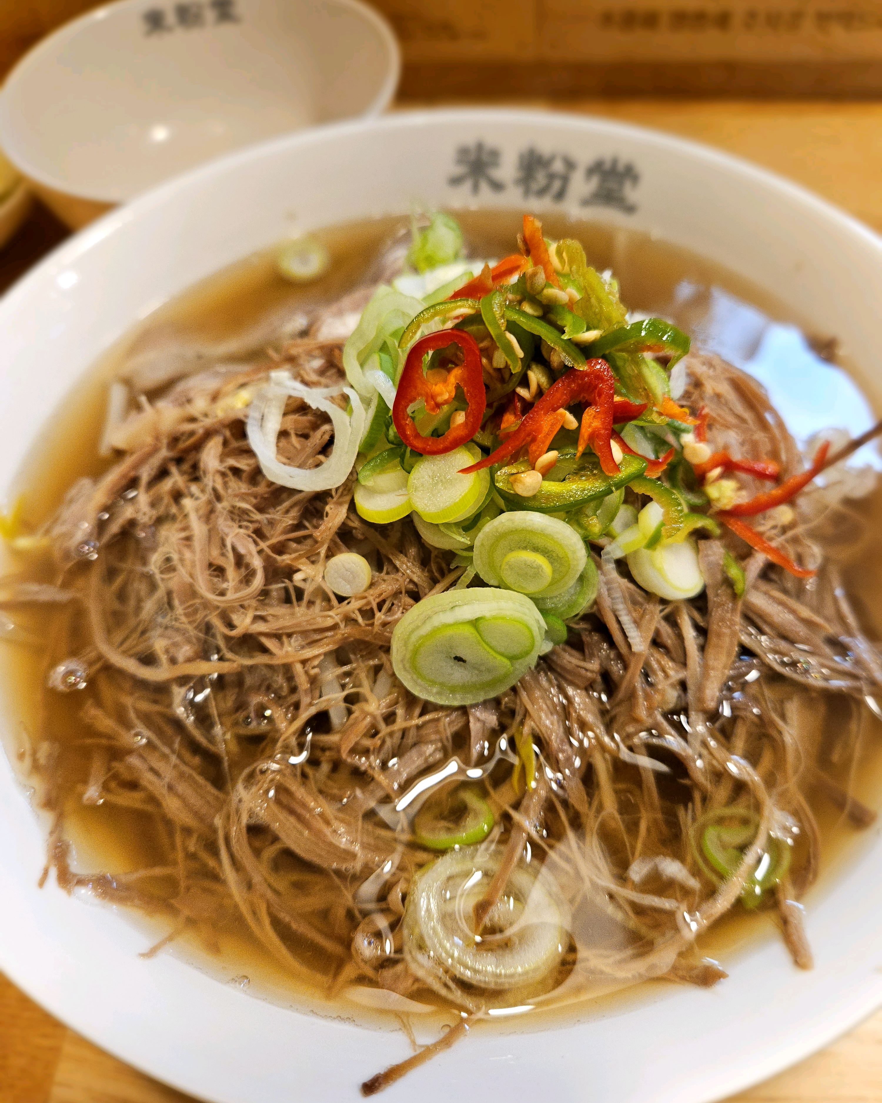 오랜만에 가서 먹는거지만 맛있어요 - 부천역 맛집 미분당 부천역점