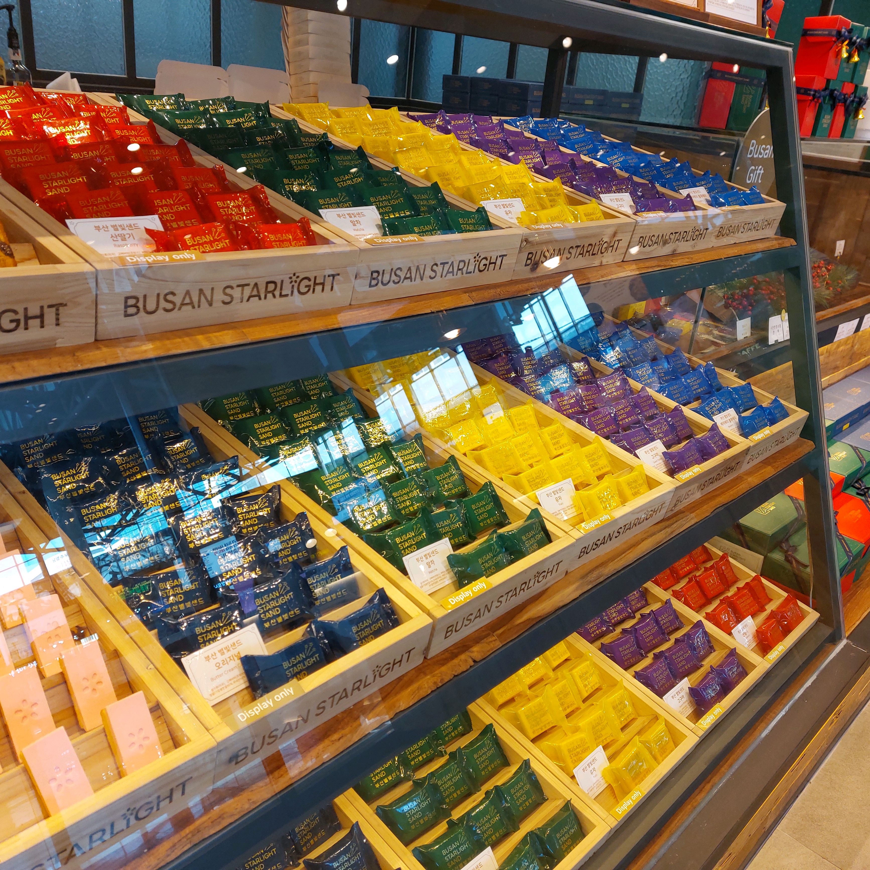 [부산역 맛집 부산별빛샌드 부산역점] 직접 가본 로컬 리뷰