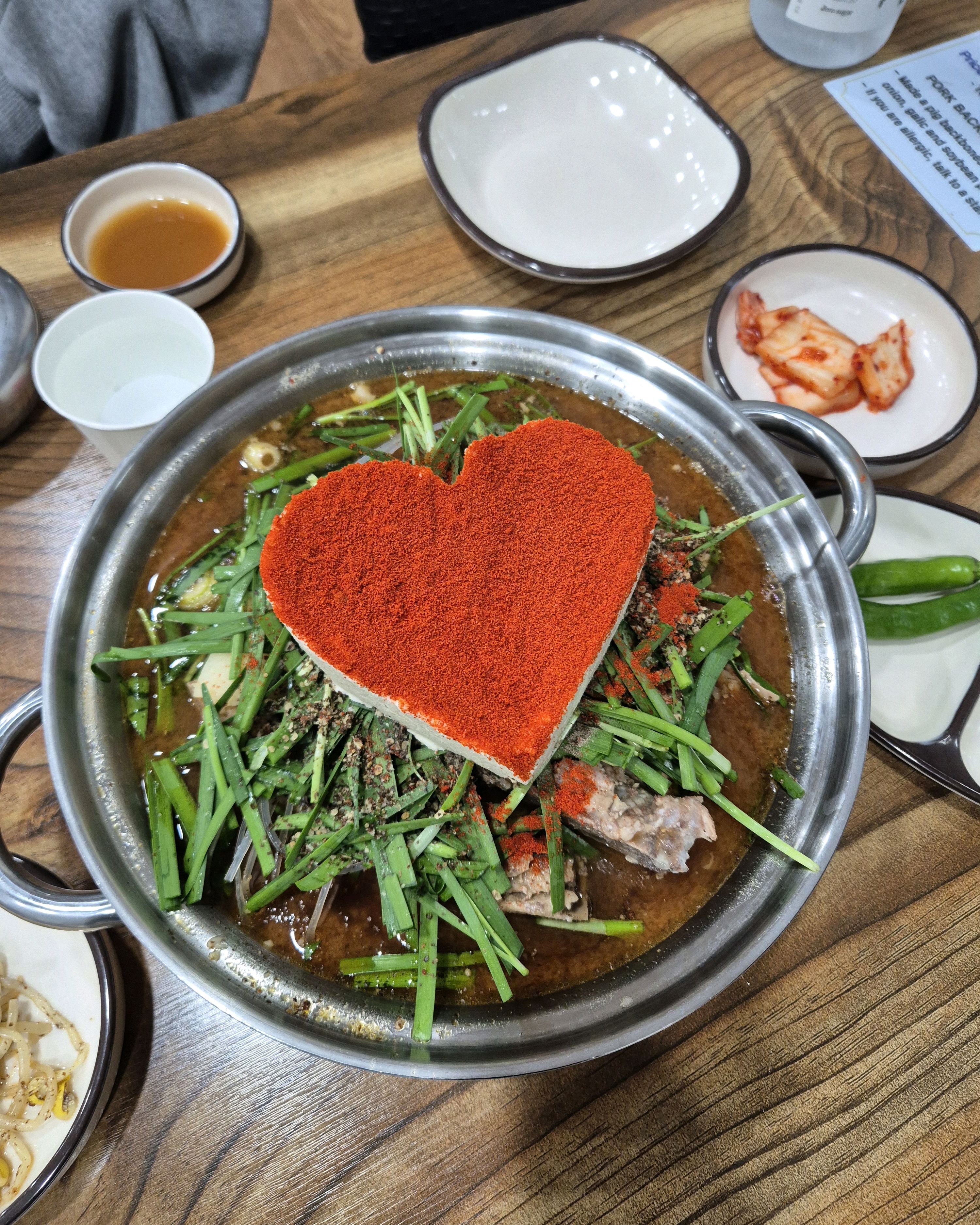 [강릉 맛집 강릉초당콩감자탕] 직접 가본 로컬 리뷰