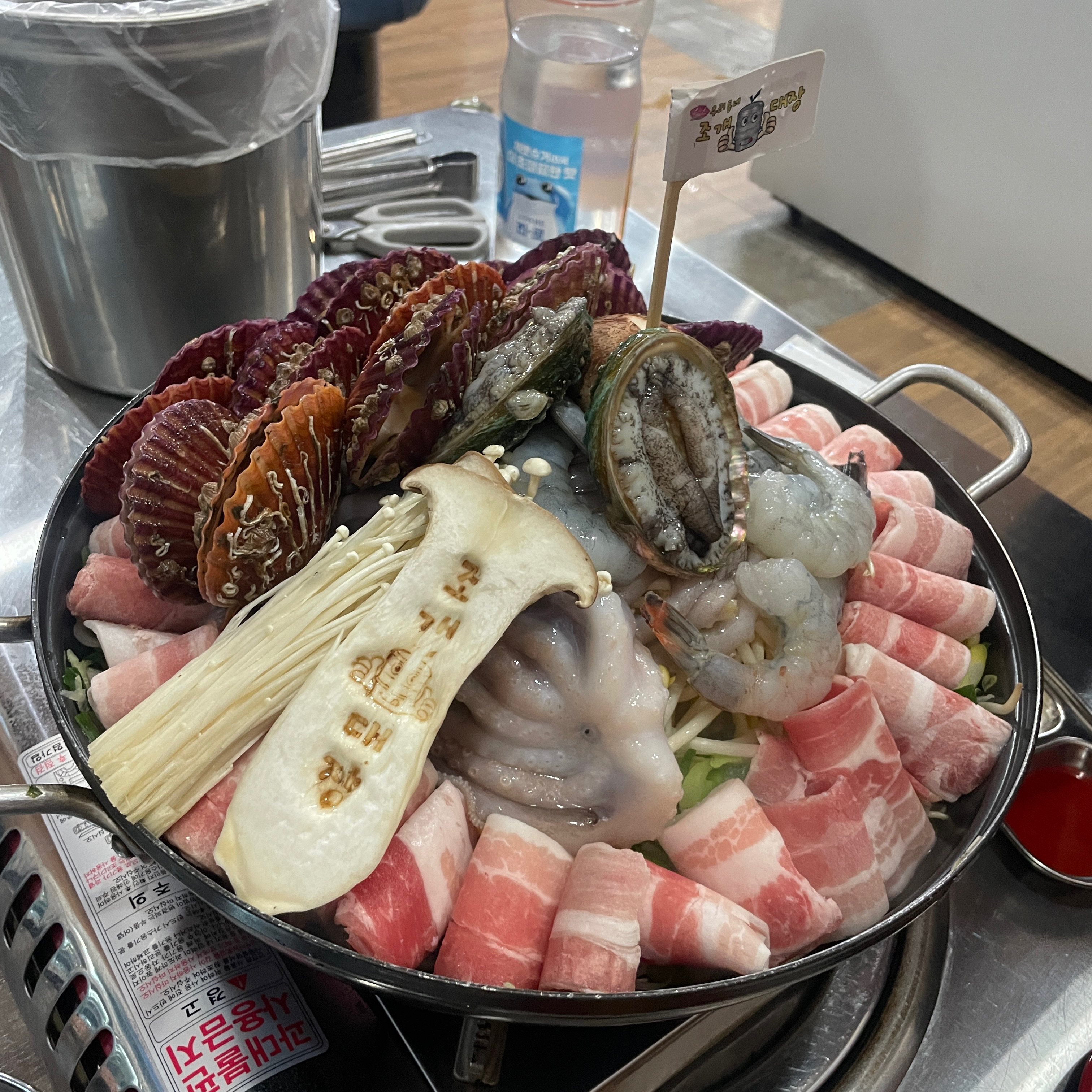 [김해 맛집 조개대장 진영본점] 직접 가본 로컬 리뷰