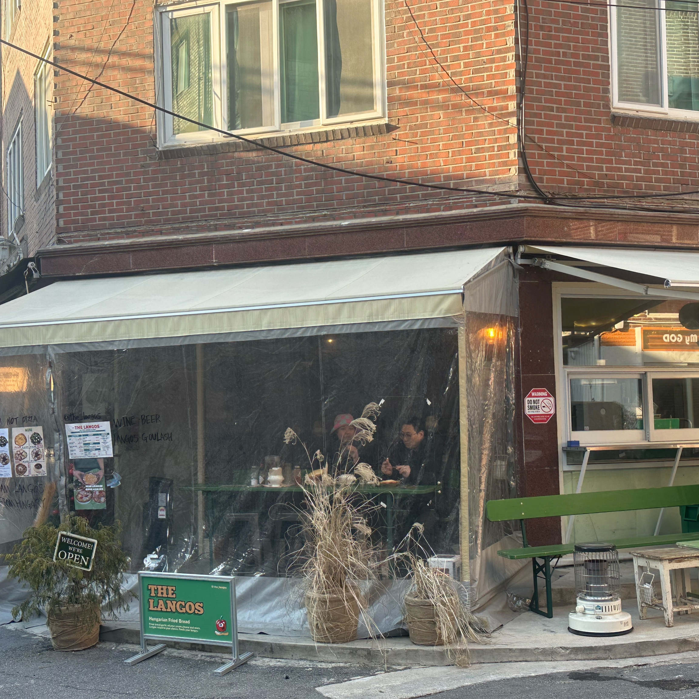 [경리단길 맛집 더랑고스] 직접 가본 로컬 리뷰