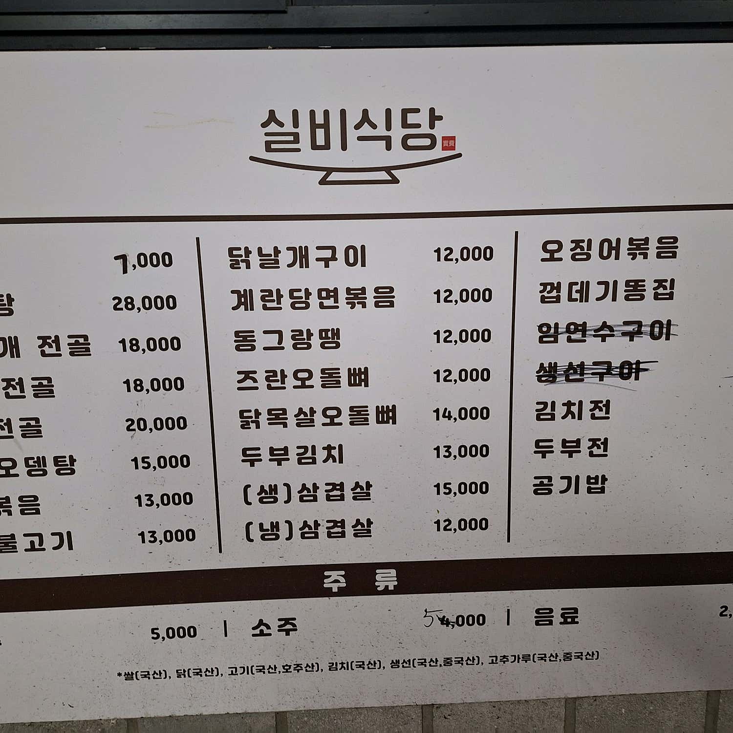 리뷰 이미지 3