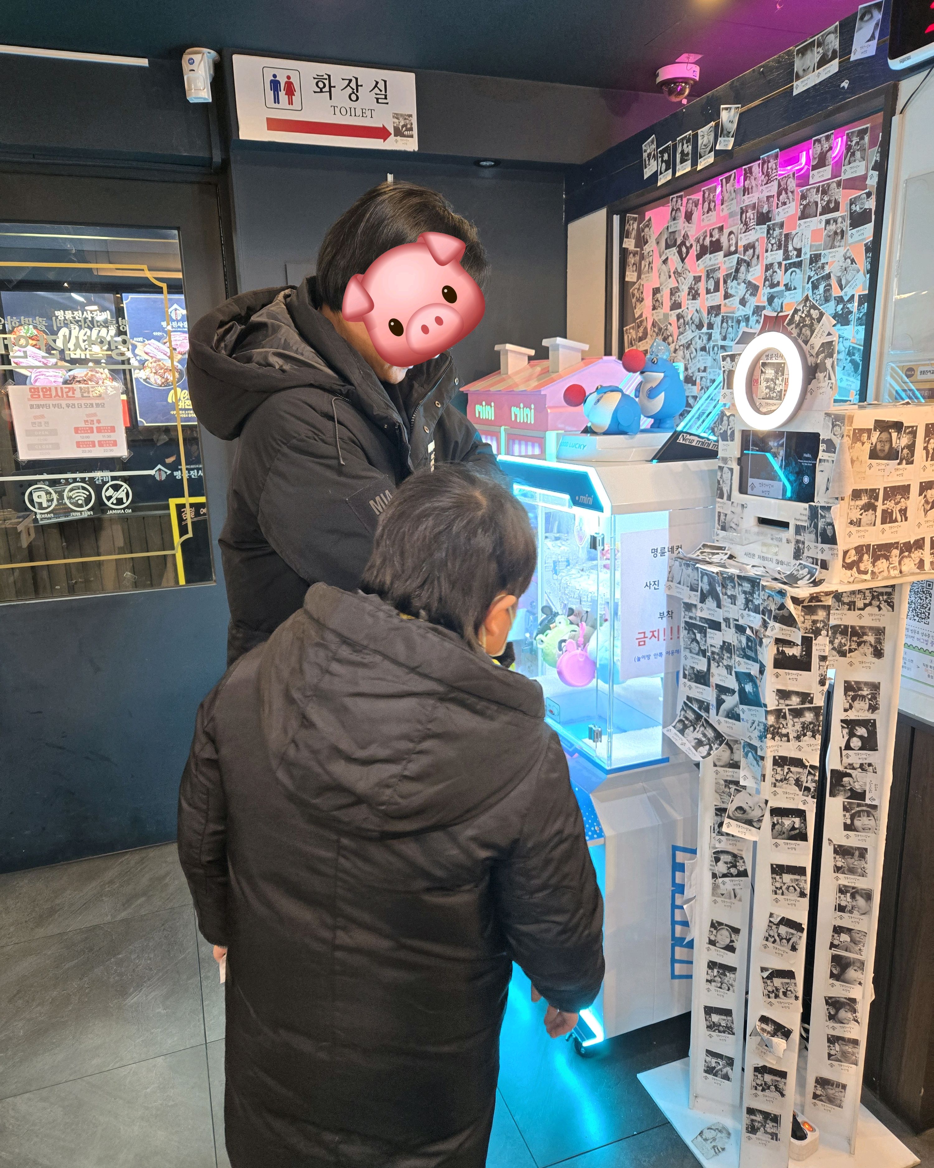자주 이용하는 하안점 이네요. 고기. 음식들도 맛있고 ,오락기. 스티커 사진등 흥미거리가